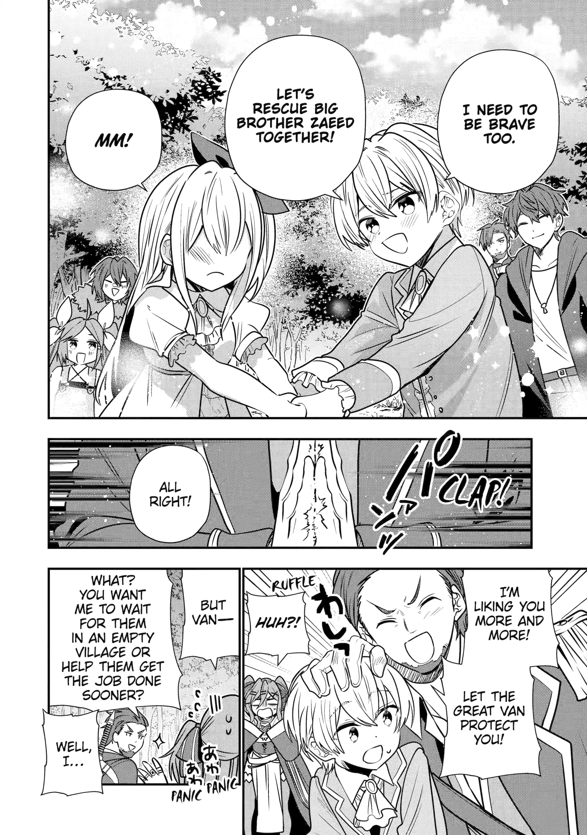 I Was Fired As An Adventurer, So I Became An Alchemist! Chapter 43 - page 26