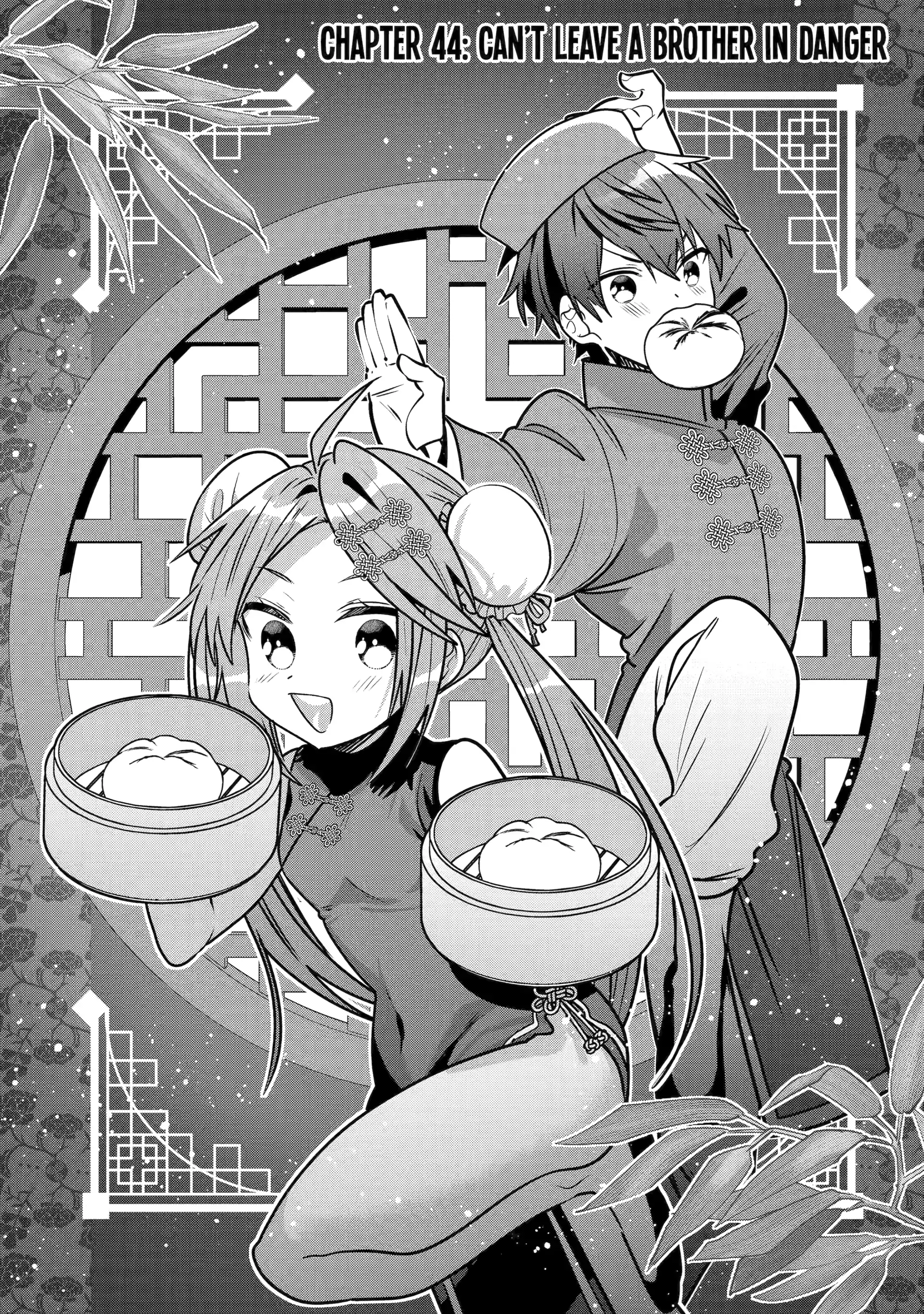 I Was Fired As An Adventurer, So I Became An Alchemist! Chapter 44 - page 5
