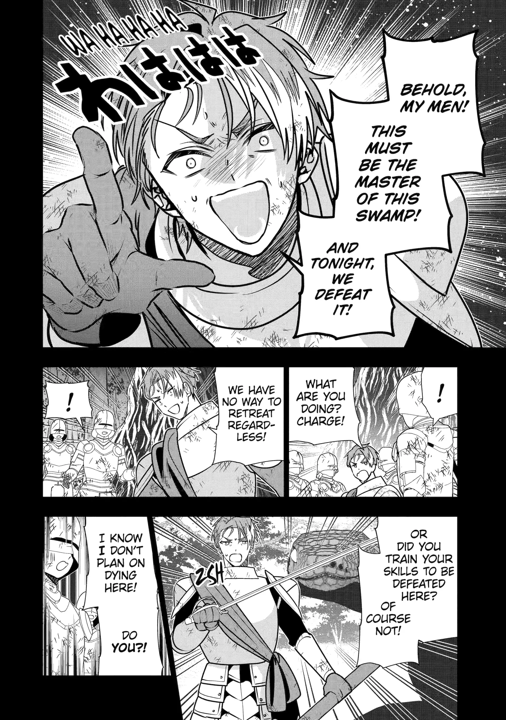 I Was Fired As An Adventurer, So I Became An Alchemist! Chapter 45 - page 20