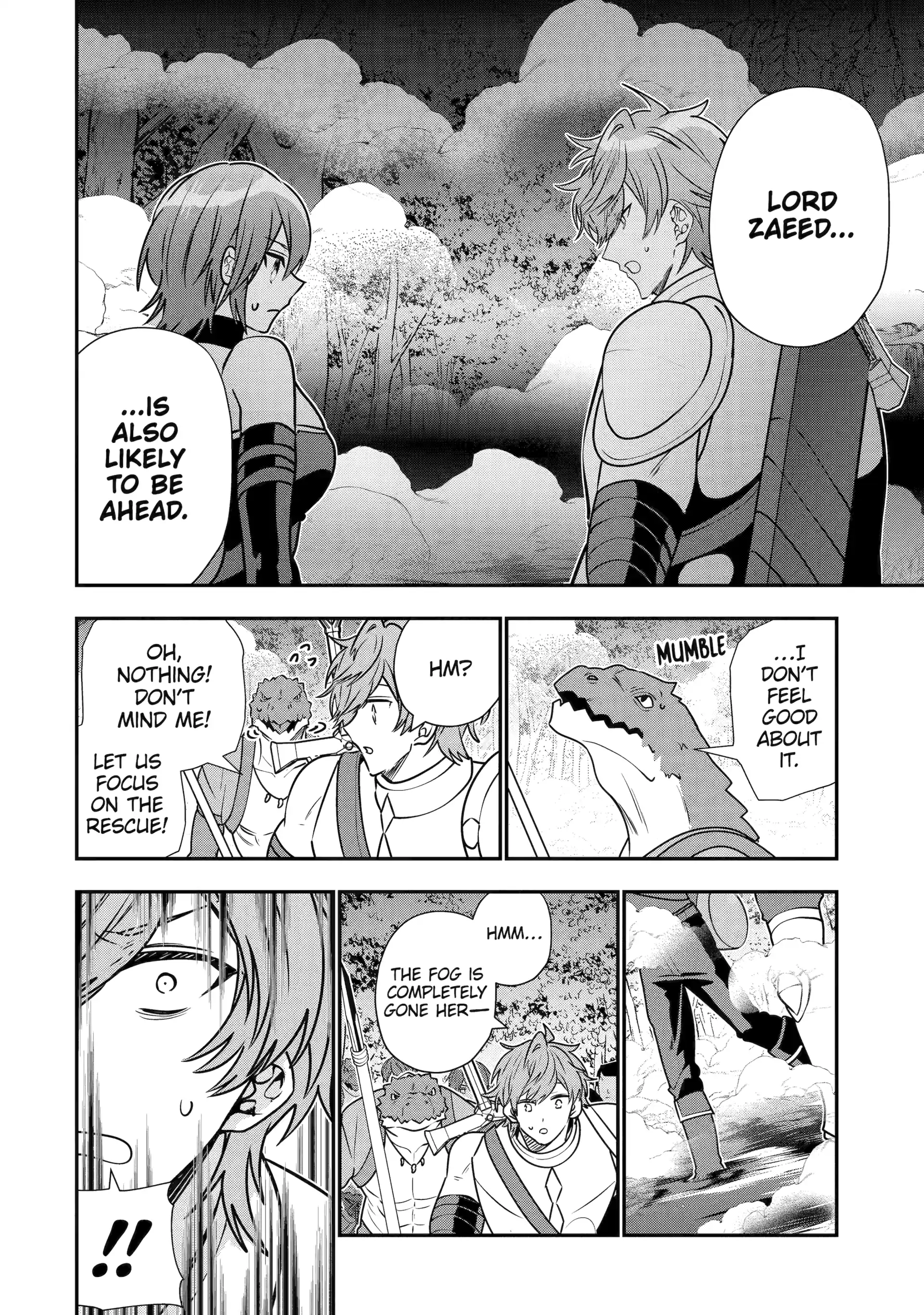 I Was Fired As An Adventurer, So I Became An Alchemist! Chapter 45 - page 4