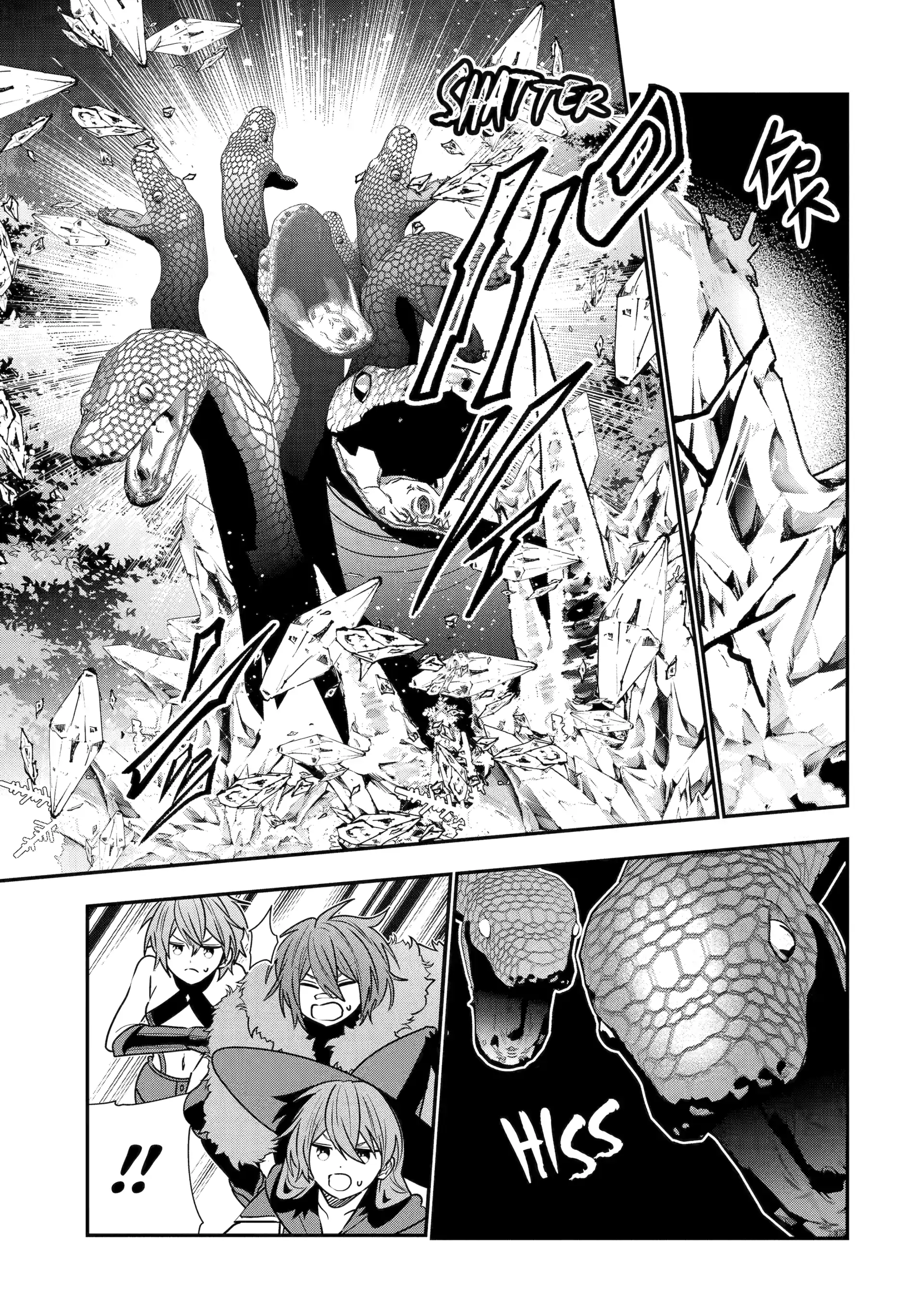I Was Fired As An Adventurer, So I Became An Alchemist! Chapter 46 - page 11