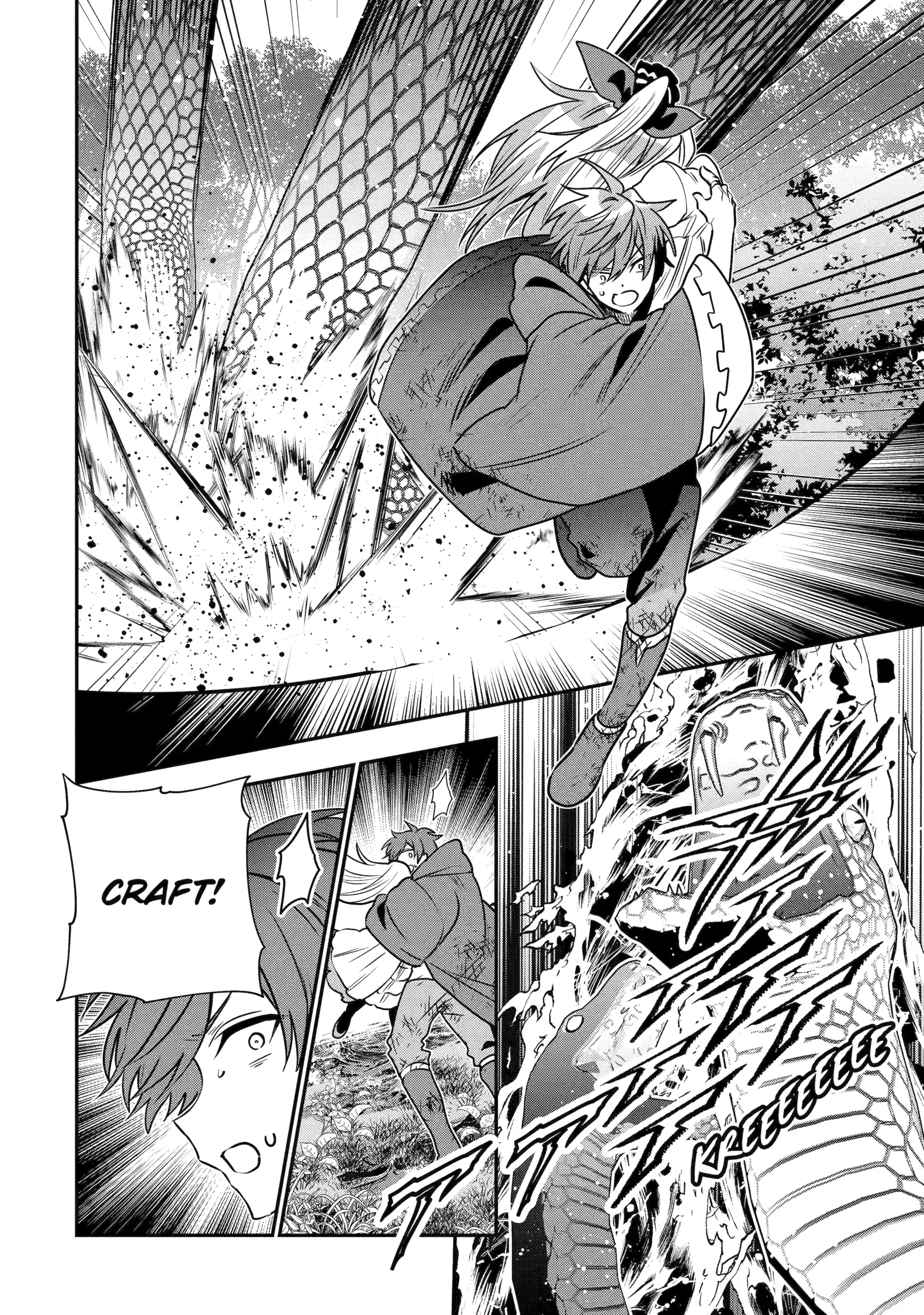 I Was Fired As An Adventurer, So I Became An Alchemist! Chapter 46 - page 4