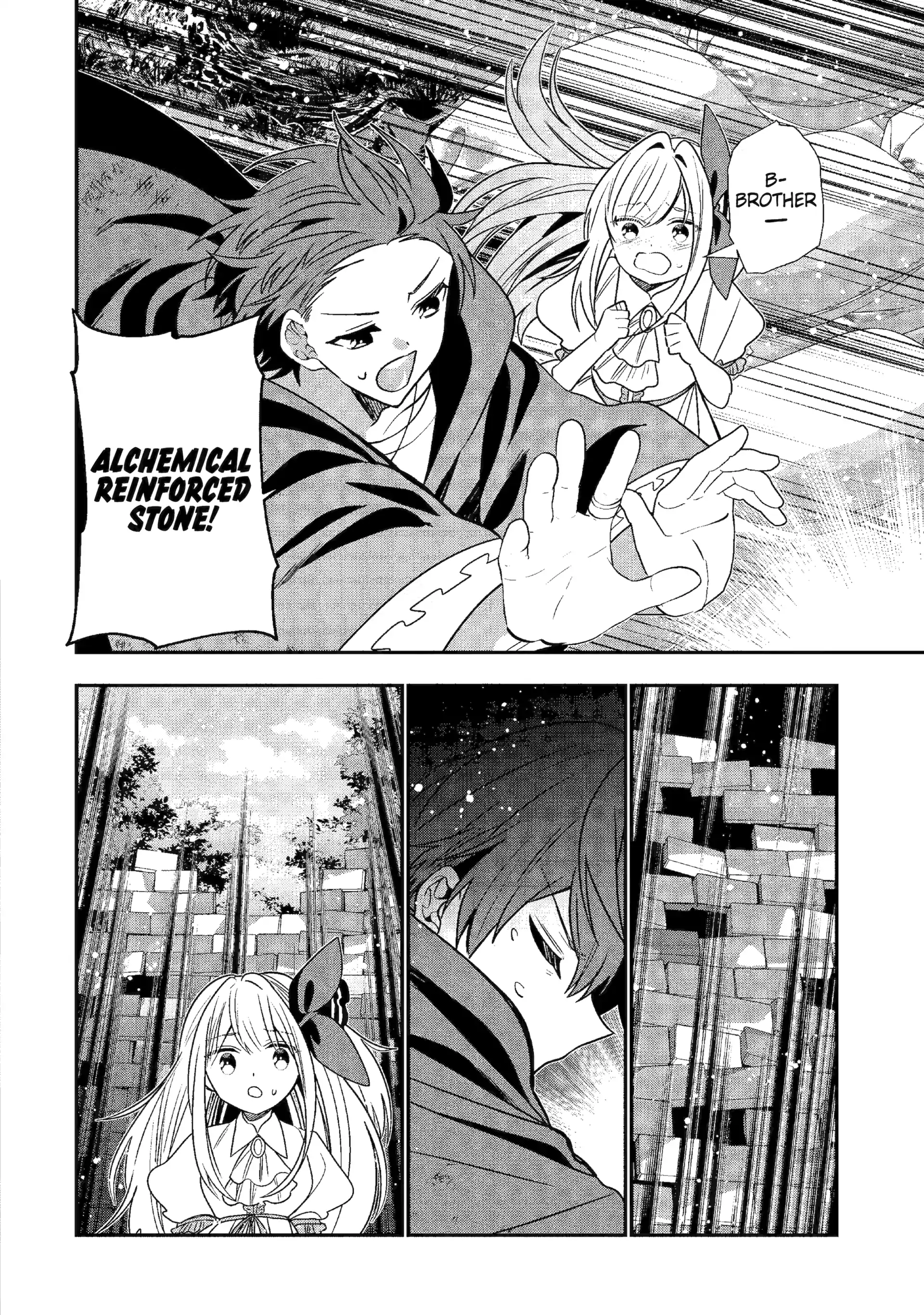 I Was Fired As An Adventurer, So I Became An Alchemist! Chapter 47 - page 12