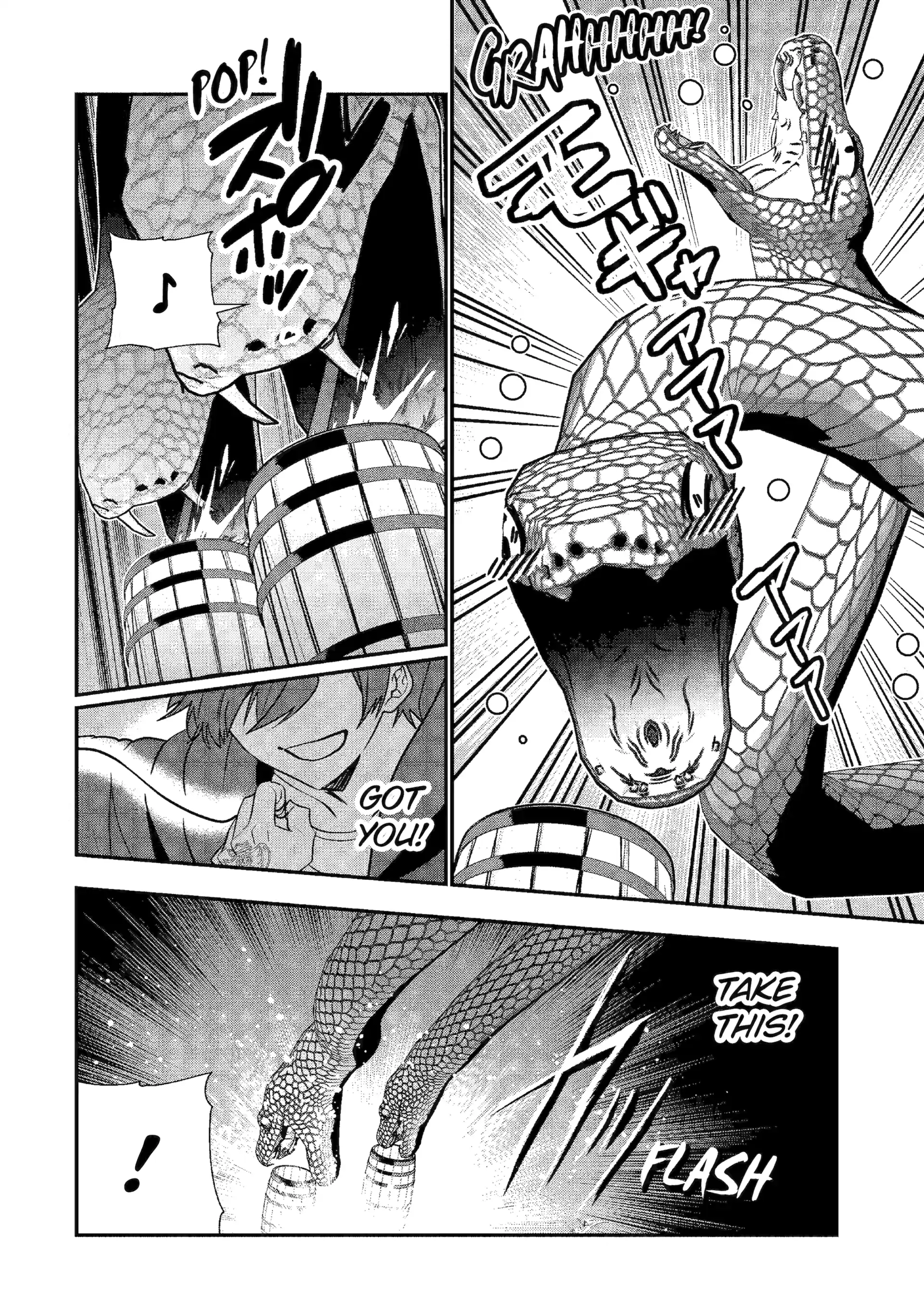 I Was Fired As An Adventurer, So I Became An Alchemist! Chapter 47 - page 20