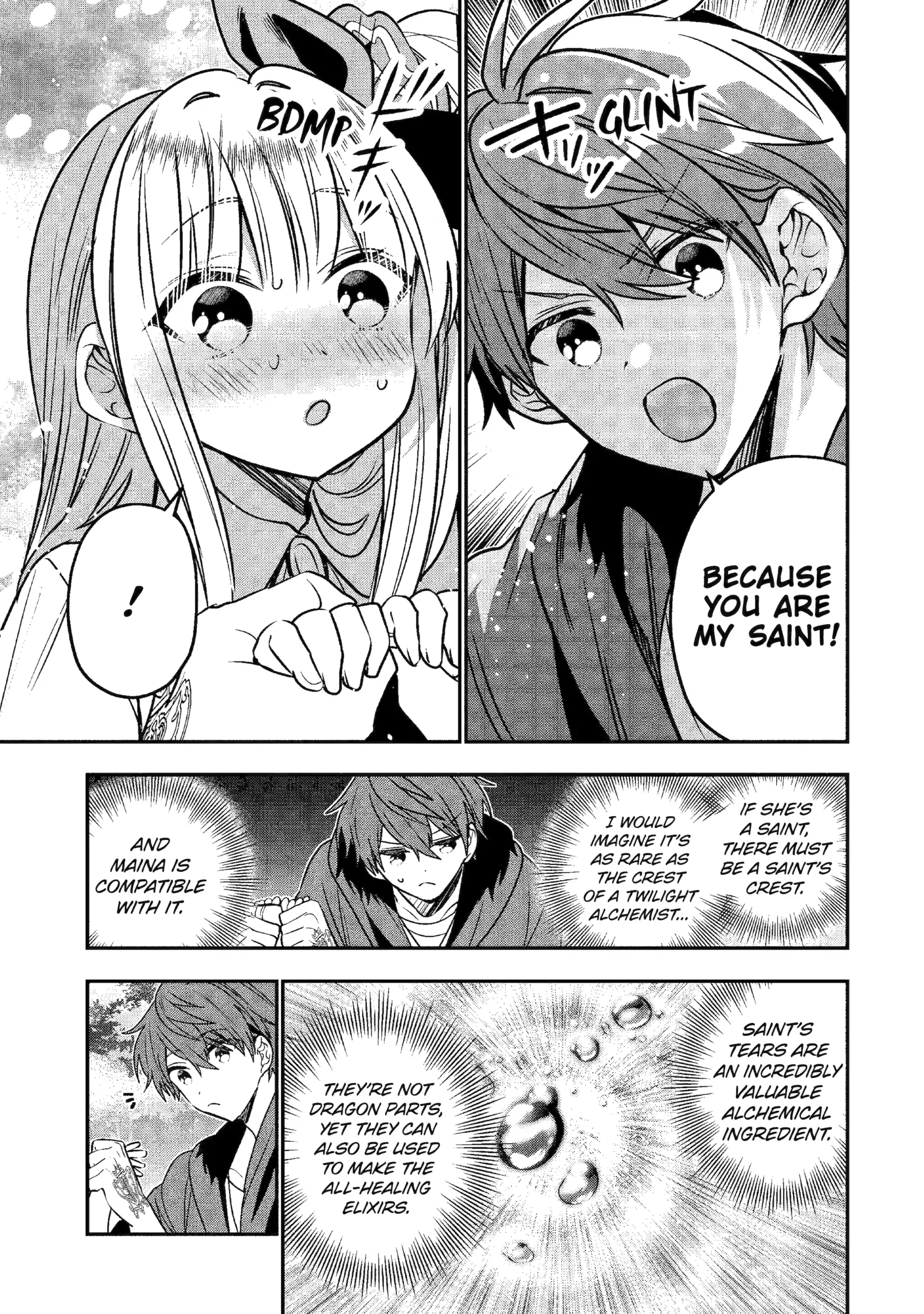 I Was Fired As An Adventurer, So I Became An Alchemist! Chapter 47 - page 3