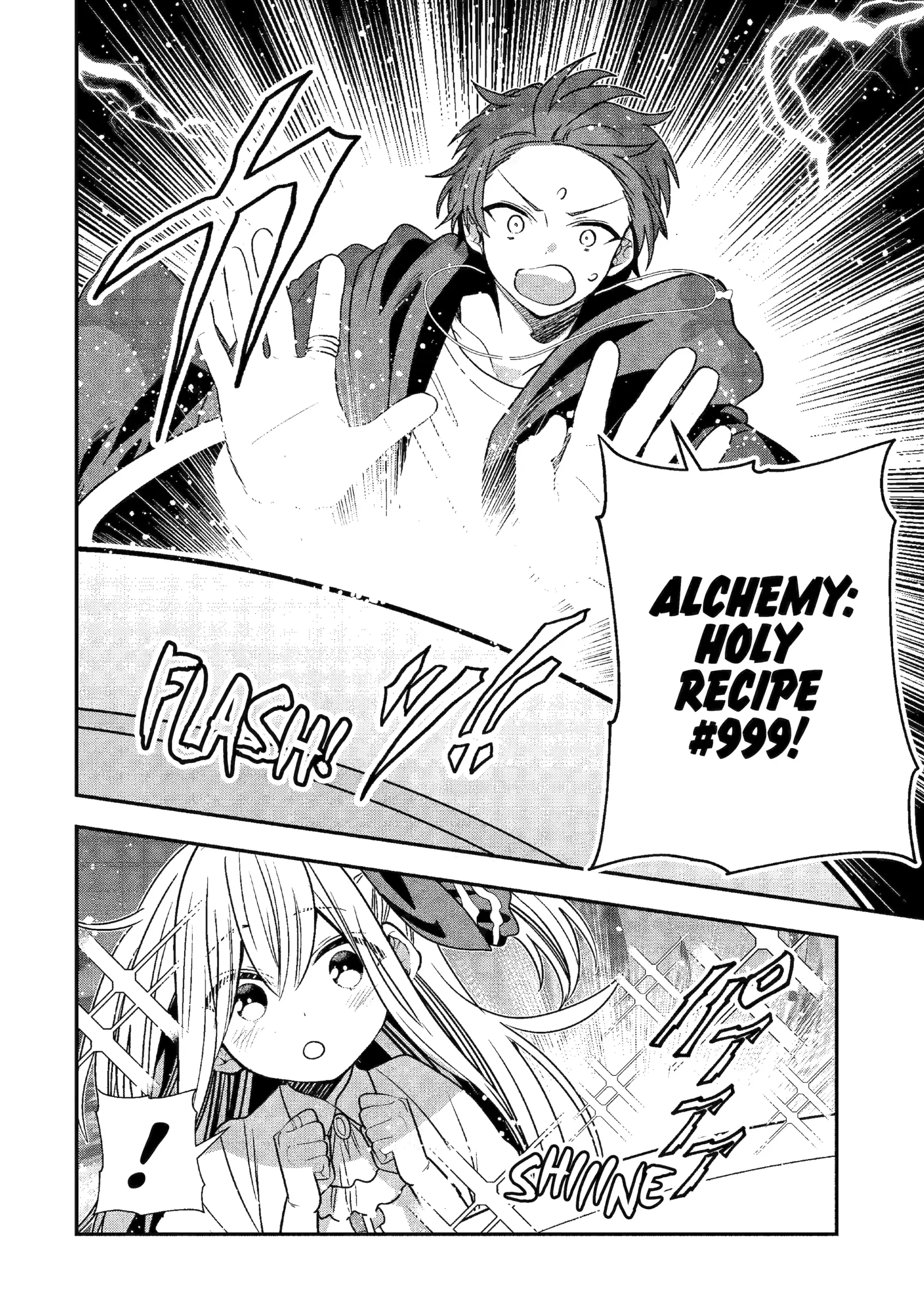 I Was Fired As An Adventurer, So I Became An Alchemist! Chapter 47 - page 6