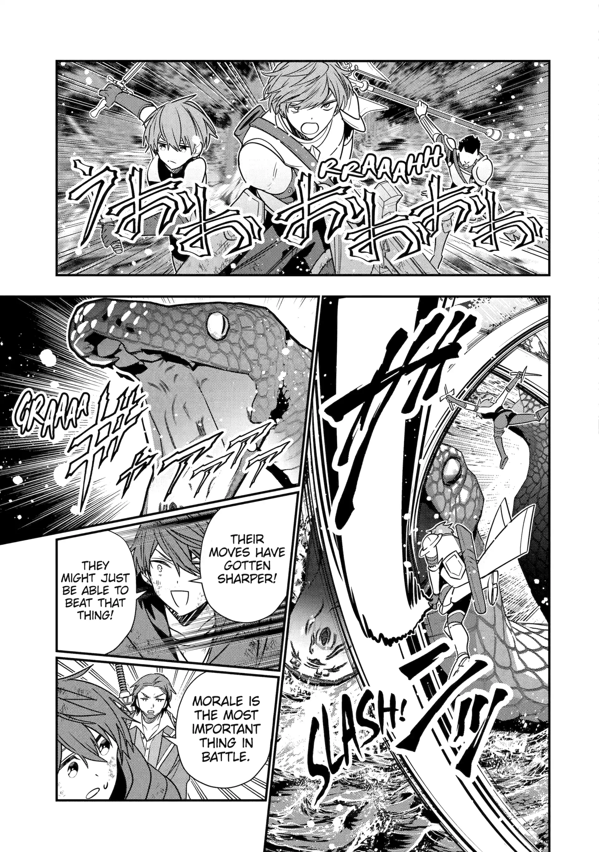 I Was Fired As An Adventurer, So I Became An Alchemist! Chapter 48 - page 27