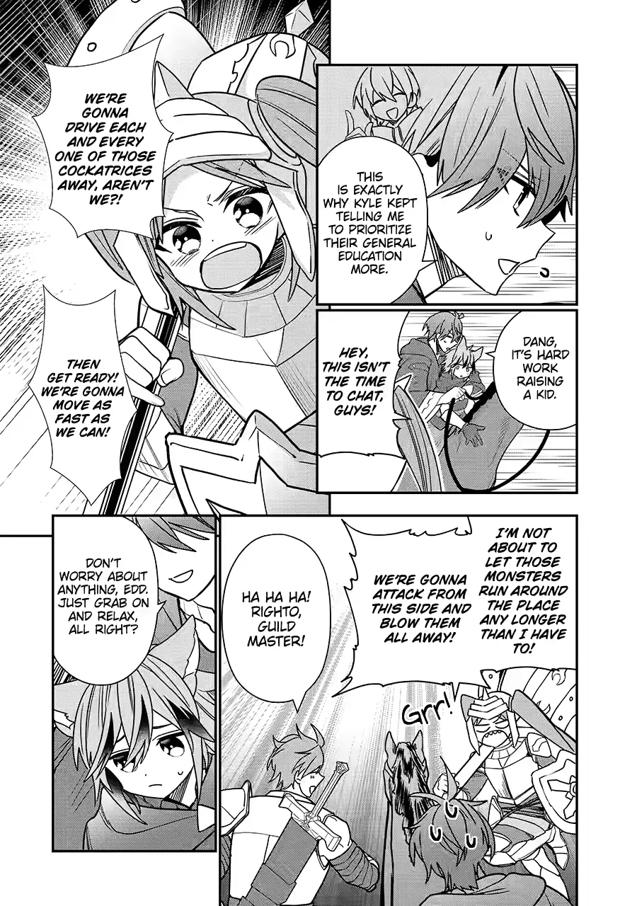 I Was Fired As An Adventurer, So I Became An Alchemist! Chapter 28 - page 34