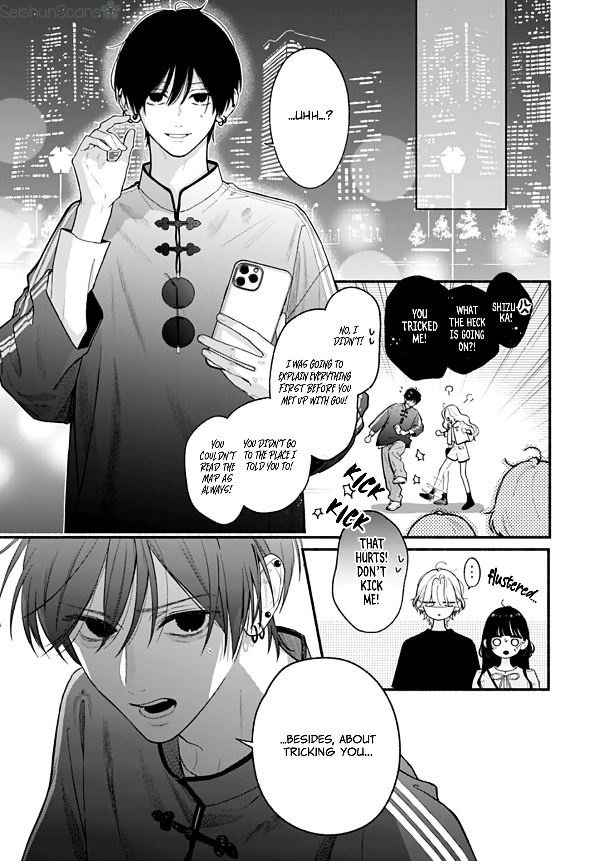Kimi To Barairo No Hibi Chapter 9 - page 6