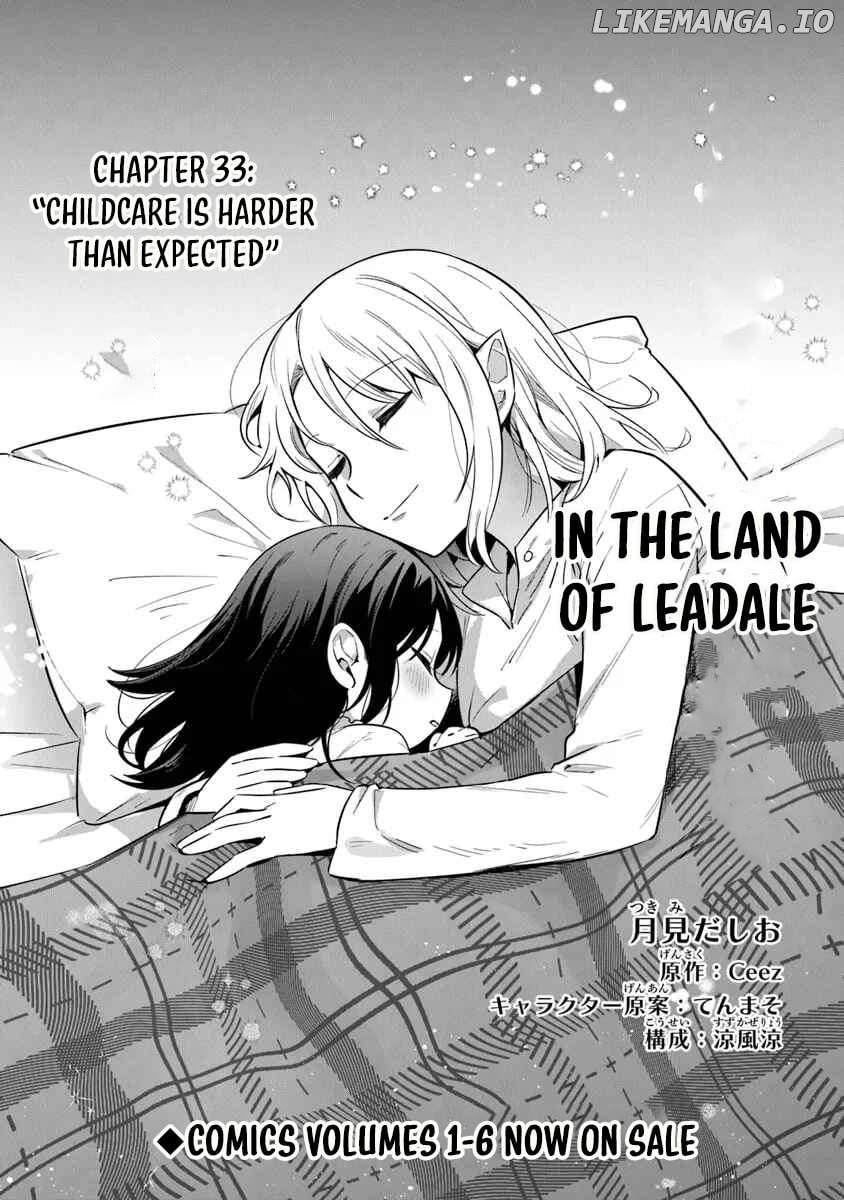 World Of Leadale Chapter 33 - page 2