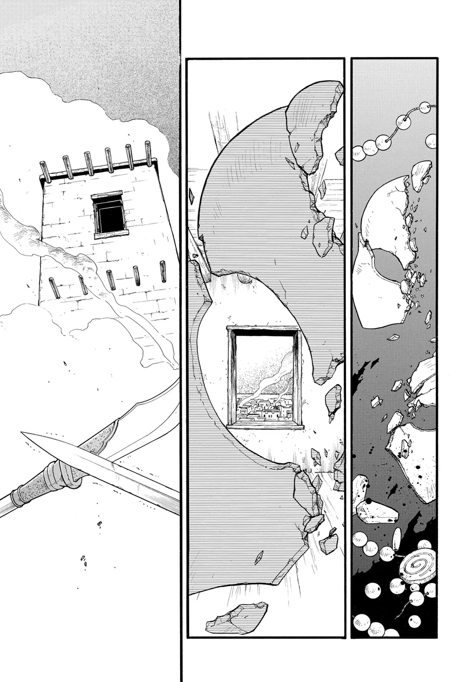 Arslan Senki (ARAKAWA Hiromu) Chapter 141 - page 1