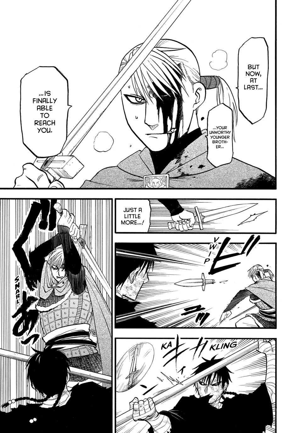 Arslan Senki (ARAKAWA Hiromu) Chapter 141 - page 17