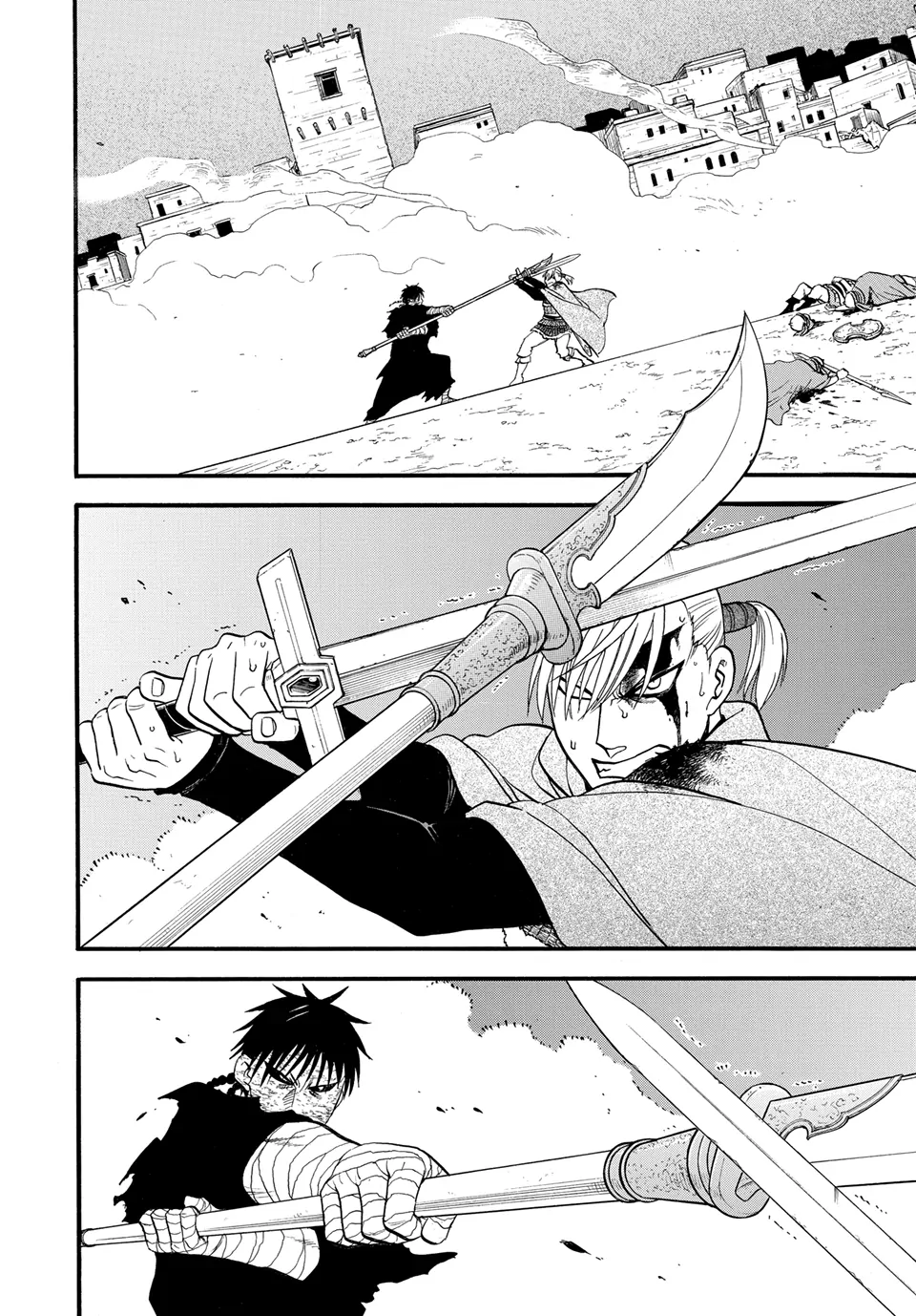 Arslan Senki (ARAKAWA Hiromu) Chapter 141 - page 2