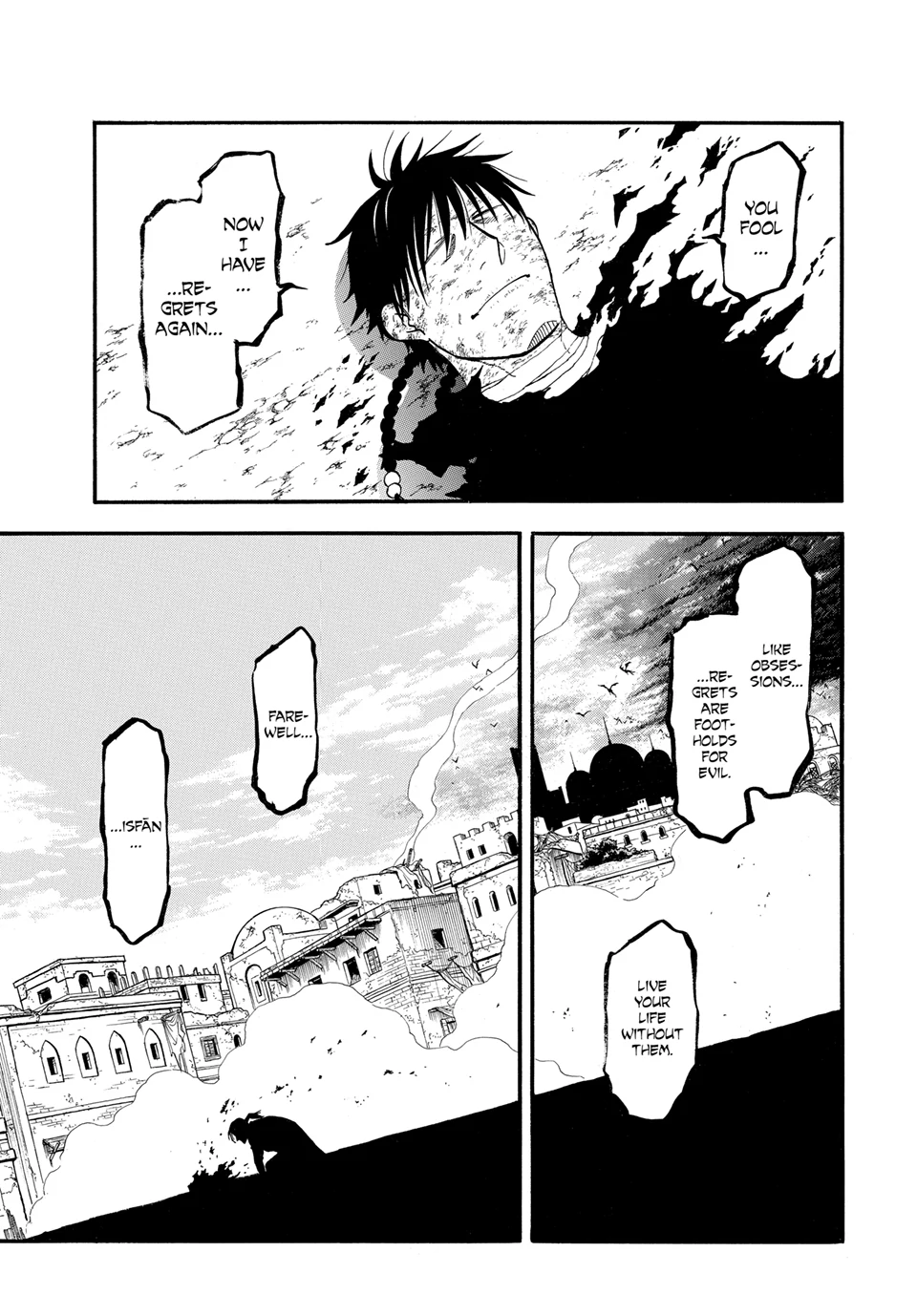 Arslan Senki (ARAKAWA Hiromu) Chapter 141 - page 25