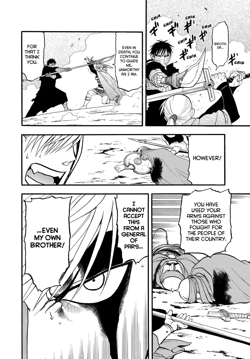 Arslan Senki (ARAKAWA Hiromu) Chapter 141 - page 4