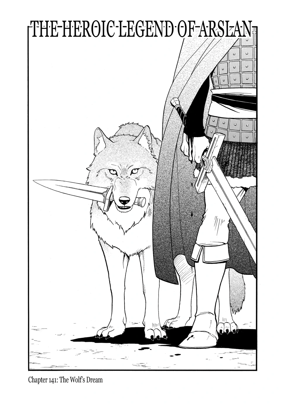 Arslan Senki (ARAKAWA Hiromu) Chapter 141 - page 7