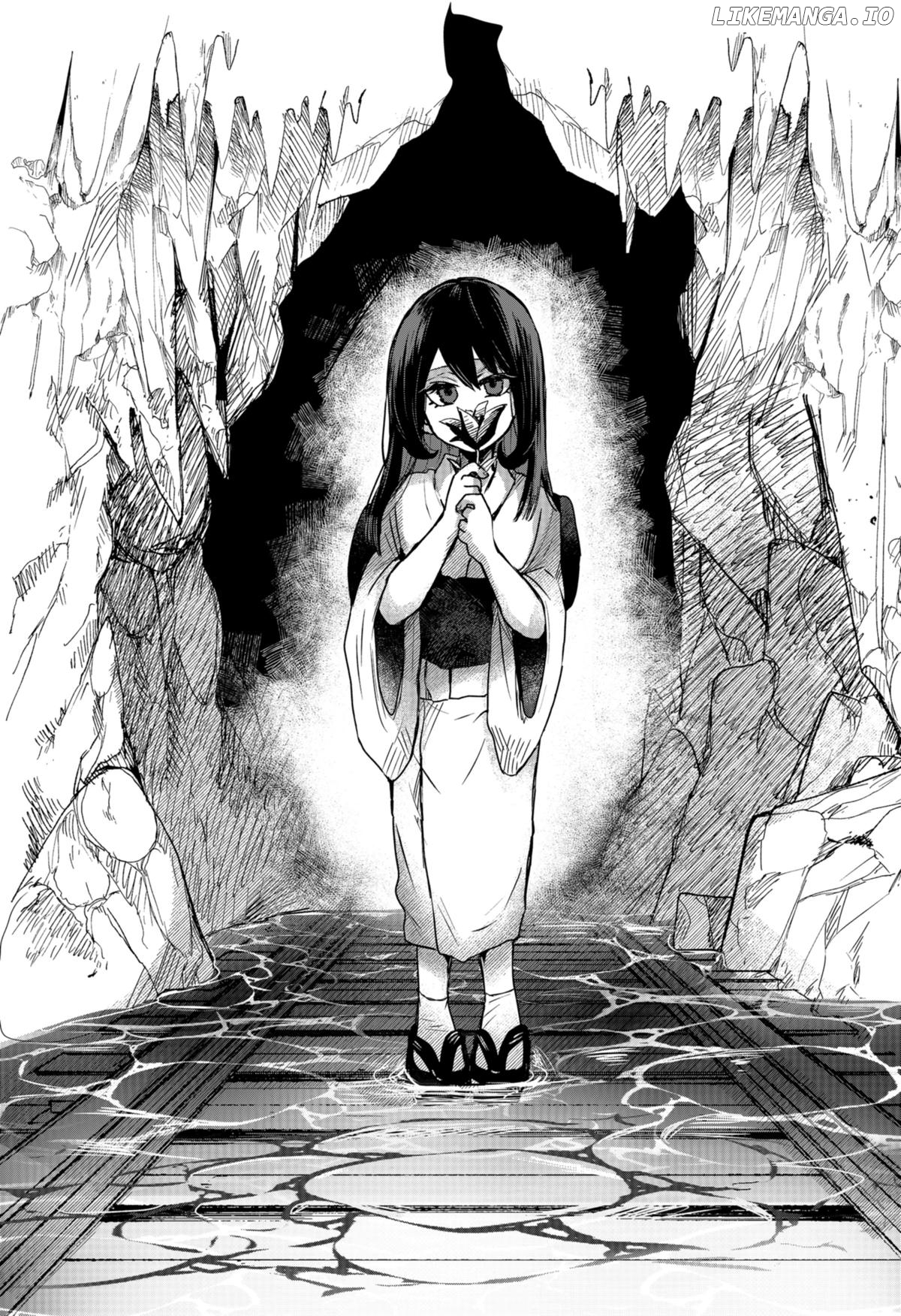 Even If You Slit My Mouth Chapter 80.5 - page 2