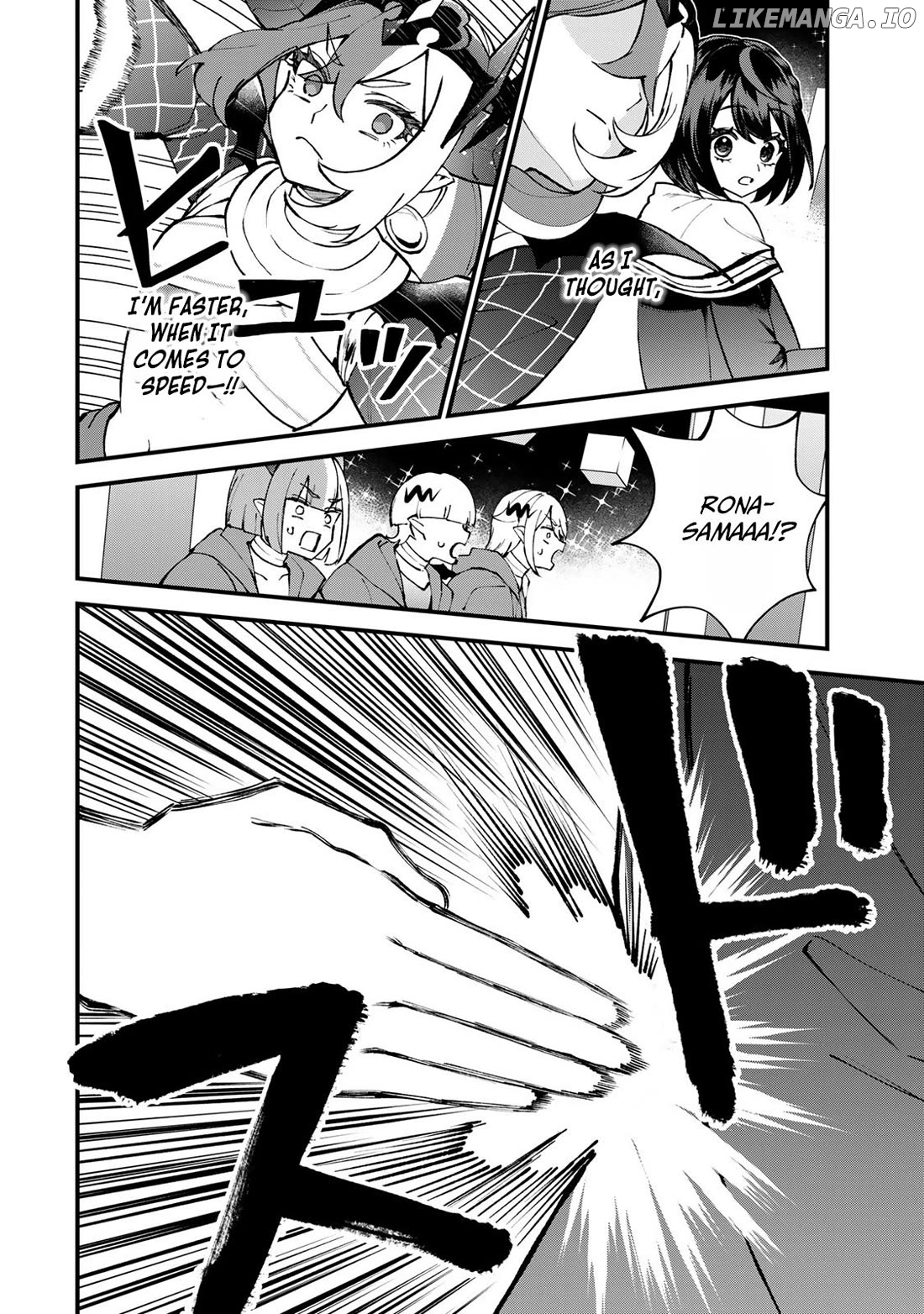 I Became The World's Strongest Witch, ~I Will Live Freely In A World Where Only I Can Access The "guide Site"~ Chapter 46 - page 3