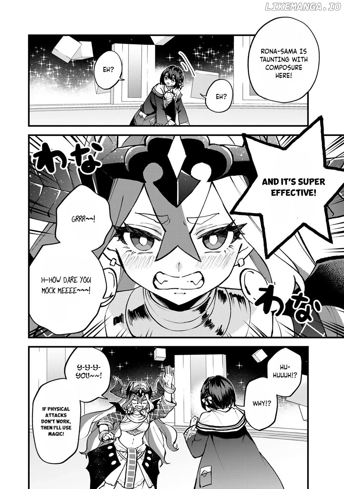 I Became The World's Strongest Witch, ~I Will Live Freely In A World Where Only I Can Access The "guide Site"~ Chapter 46 - page 7