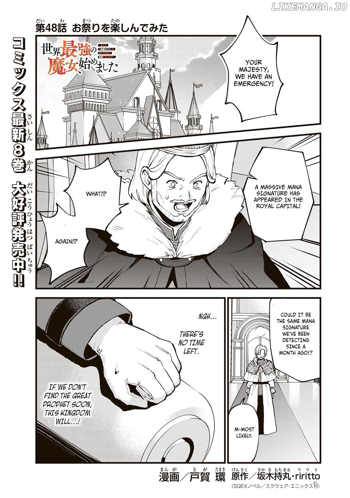 I Became The World's Strongest Witch, ~I Will Live Freely In A World Where Only I Can Access The "guide Site"~ Chapter 48 - page 2