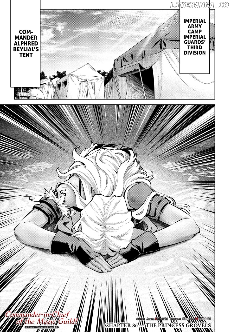 Majutsu Guild Sousui ~Umarekawatte Imasara Yarinaosu Nidome no Gakuin Seikatsu~ Chapter 86 - page 1