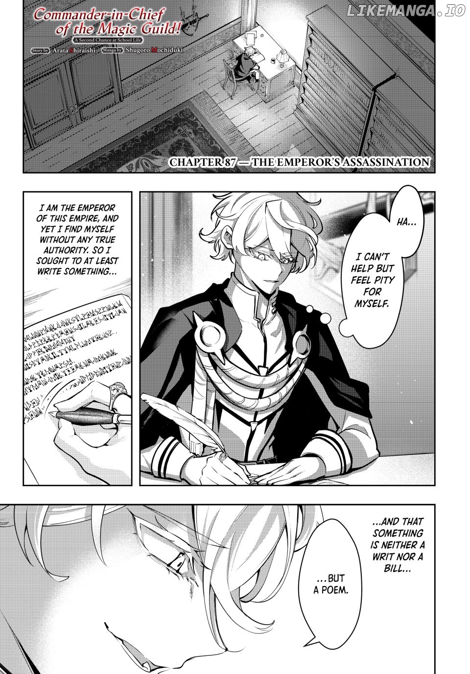 Majutsu Guild Sousui ~Umarekawatte Imasara Yarinaosu Nidome no Gakuin Seikatsu~ Chapter 87 - page 1
