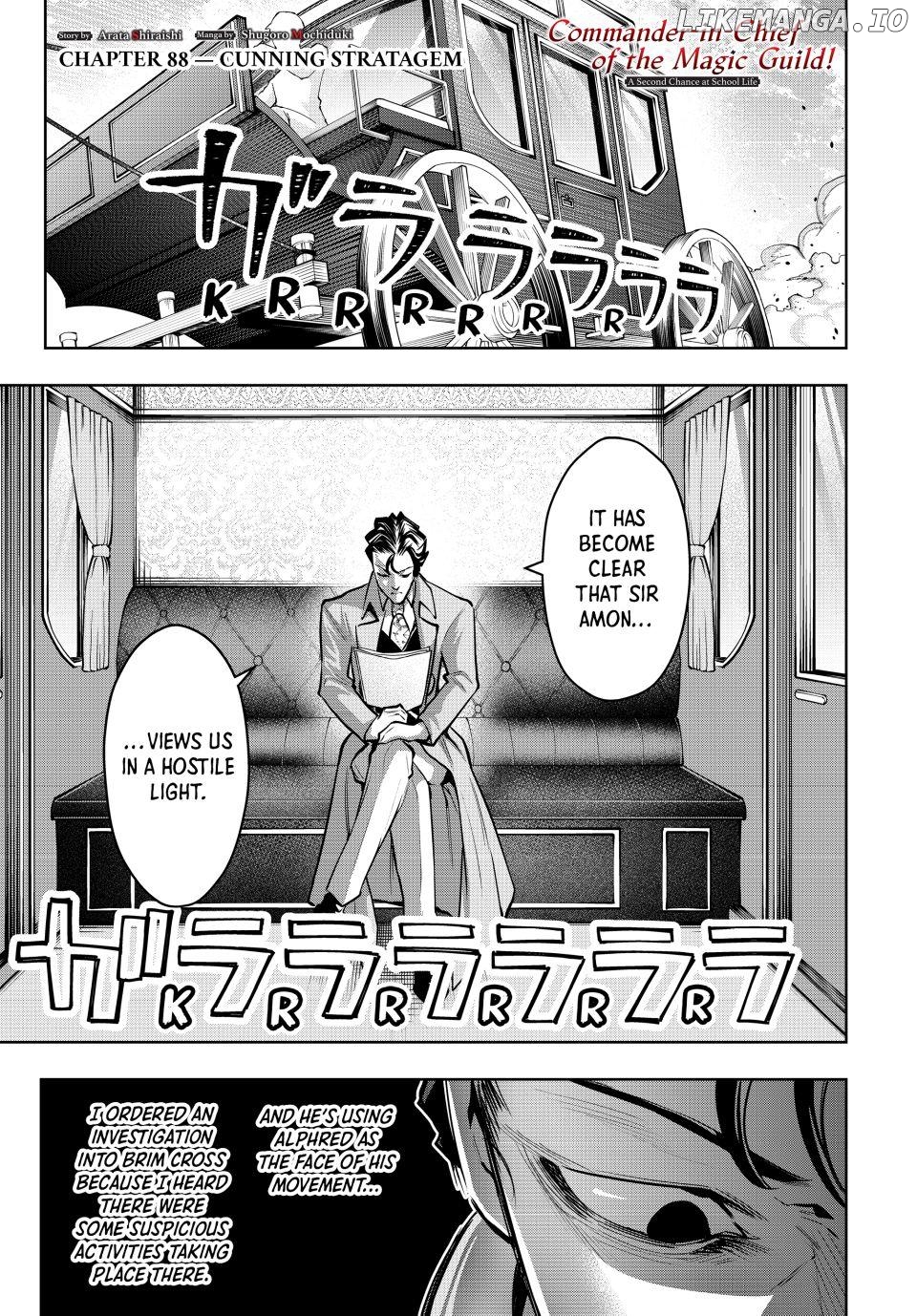 Majutsu Guild Sousui ~Umarekawatte Imasara Yarinaosu Nidome no Gakuin Seikatsu~ Chapter 88 - page 1