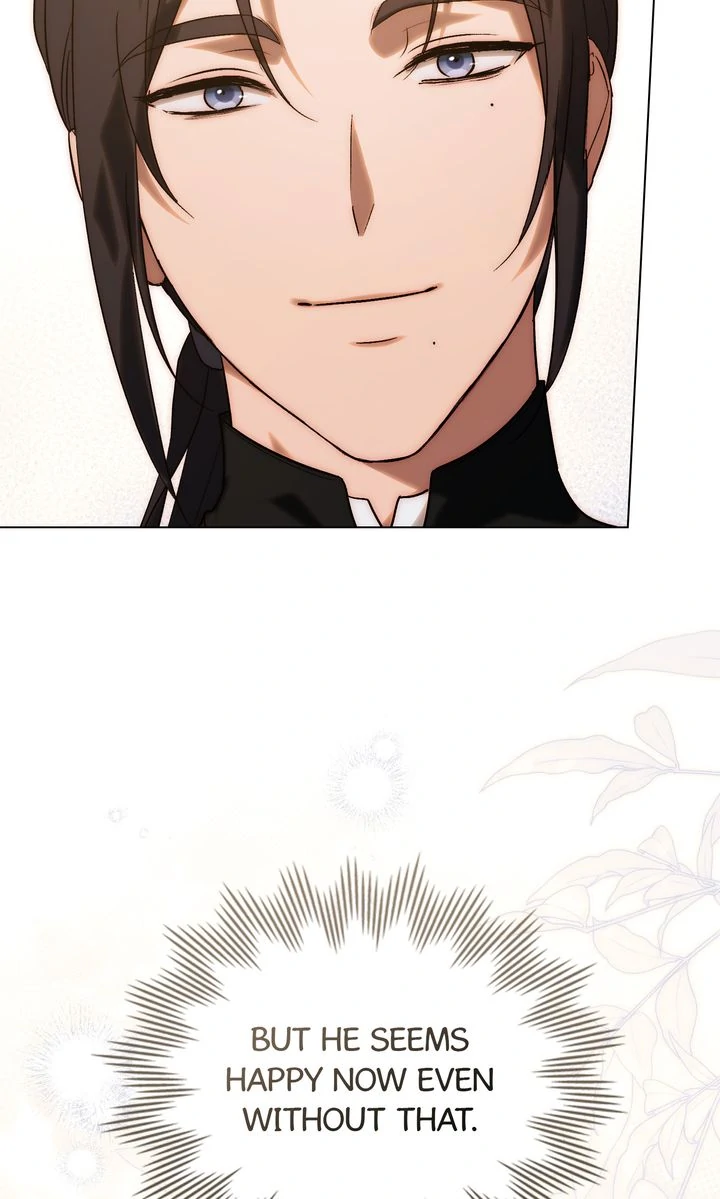 Kissing with God’s Eyes Covered Chapter 86 - page 14