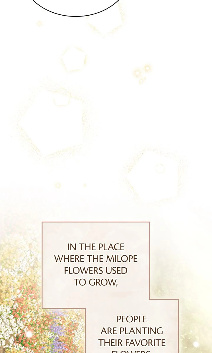 Kissing with God’s Eyes Covered Chapter 86 - page 53