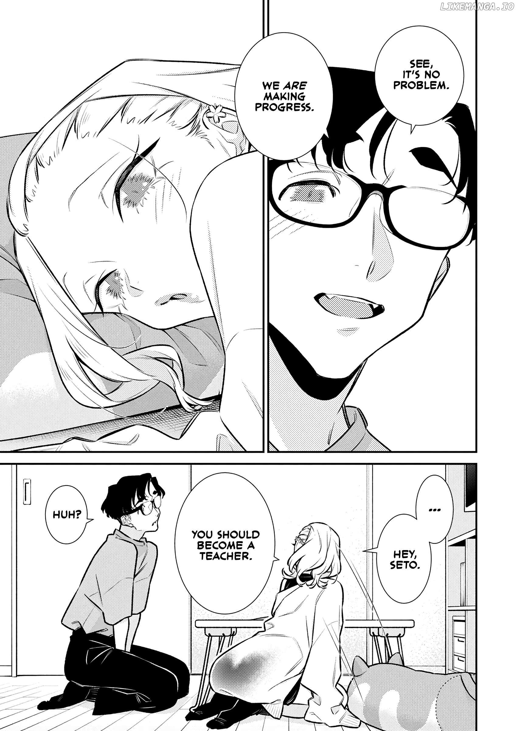 Yancha Gal No Anjou-San Chapter 198 - page 5