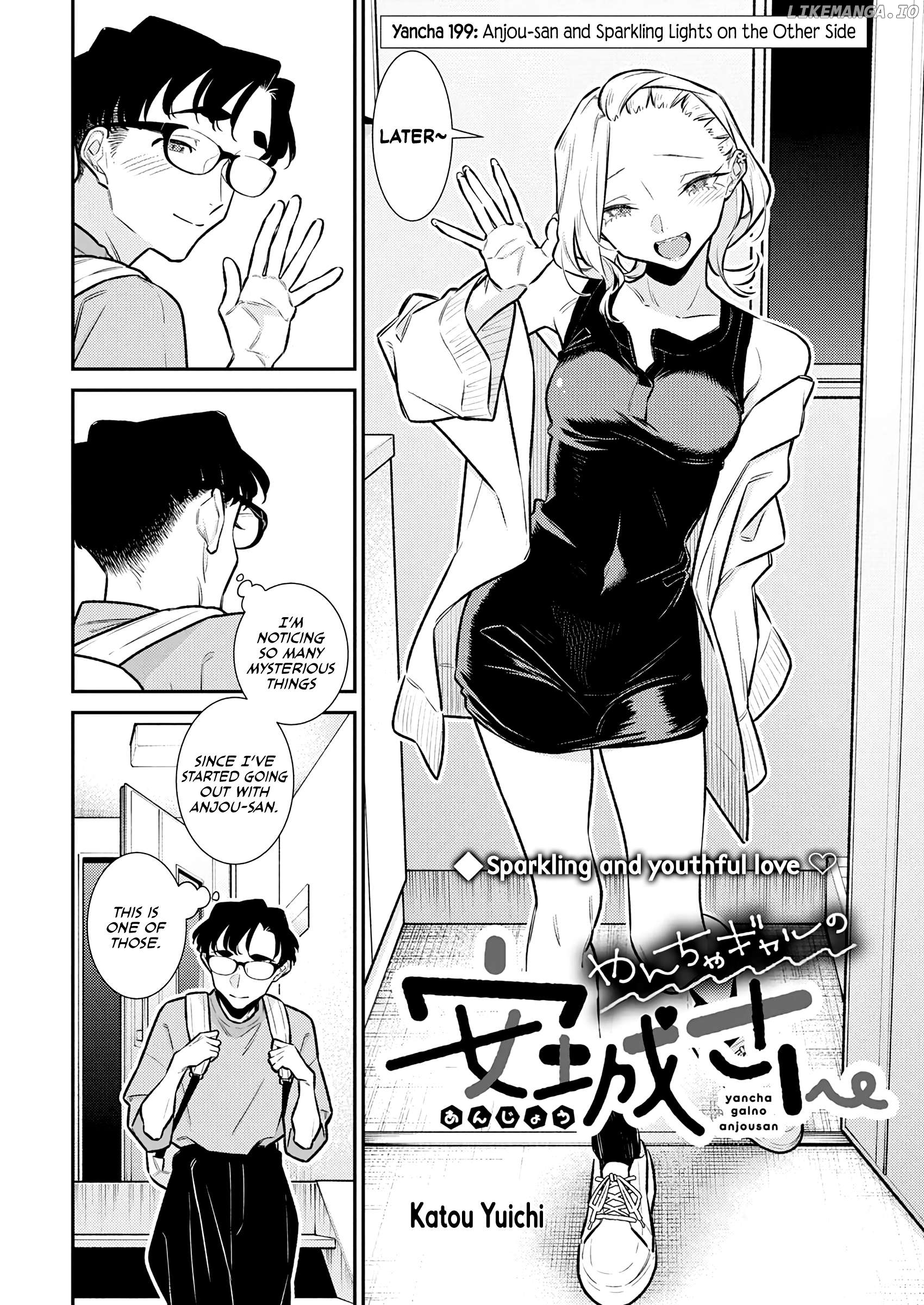 Yancha Gal No Anjou-San Chapter 199 - page 2