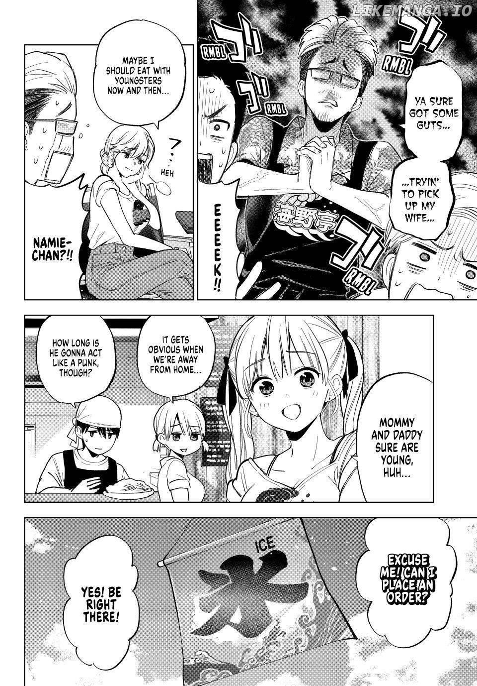 The Cuckoo's Fiancee Chapter 257 - page 9