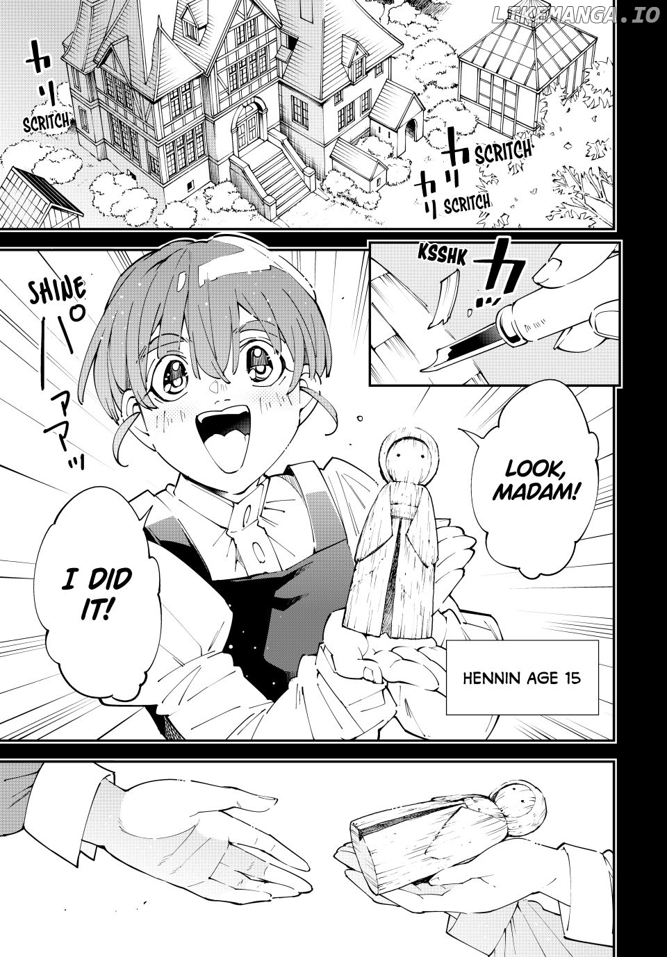 Reincarnated As An Aristocrat With An Appraisal Skill Chapter 157 - page 7