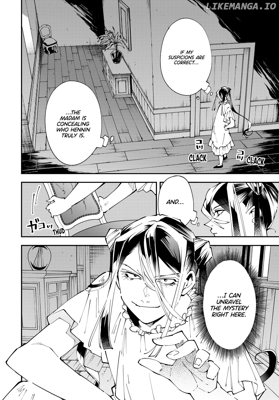 Reincarnated As An Aristocrat With An Appraisal Skill Chapter 158 - page 2