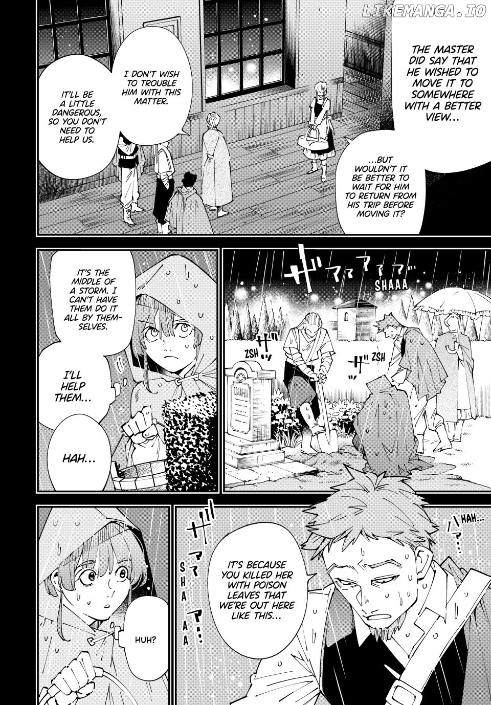 Reincarnated As An Aristocrat With An Appraisal Skill Chapter 158 - page 6