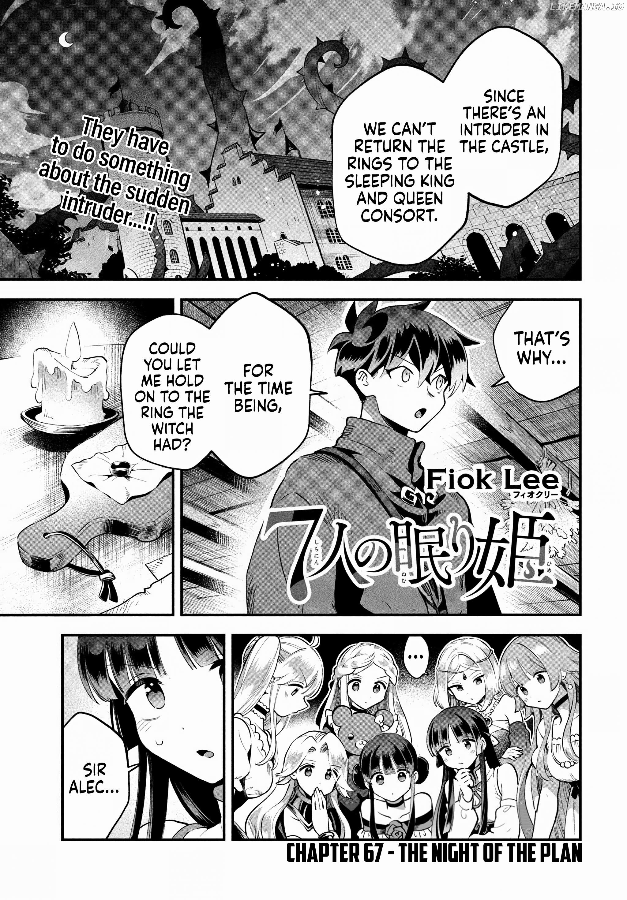 7-Nin No Nemuri Hime Chapter 67 - page 2