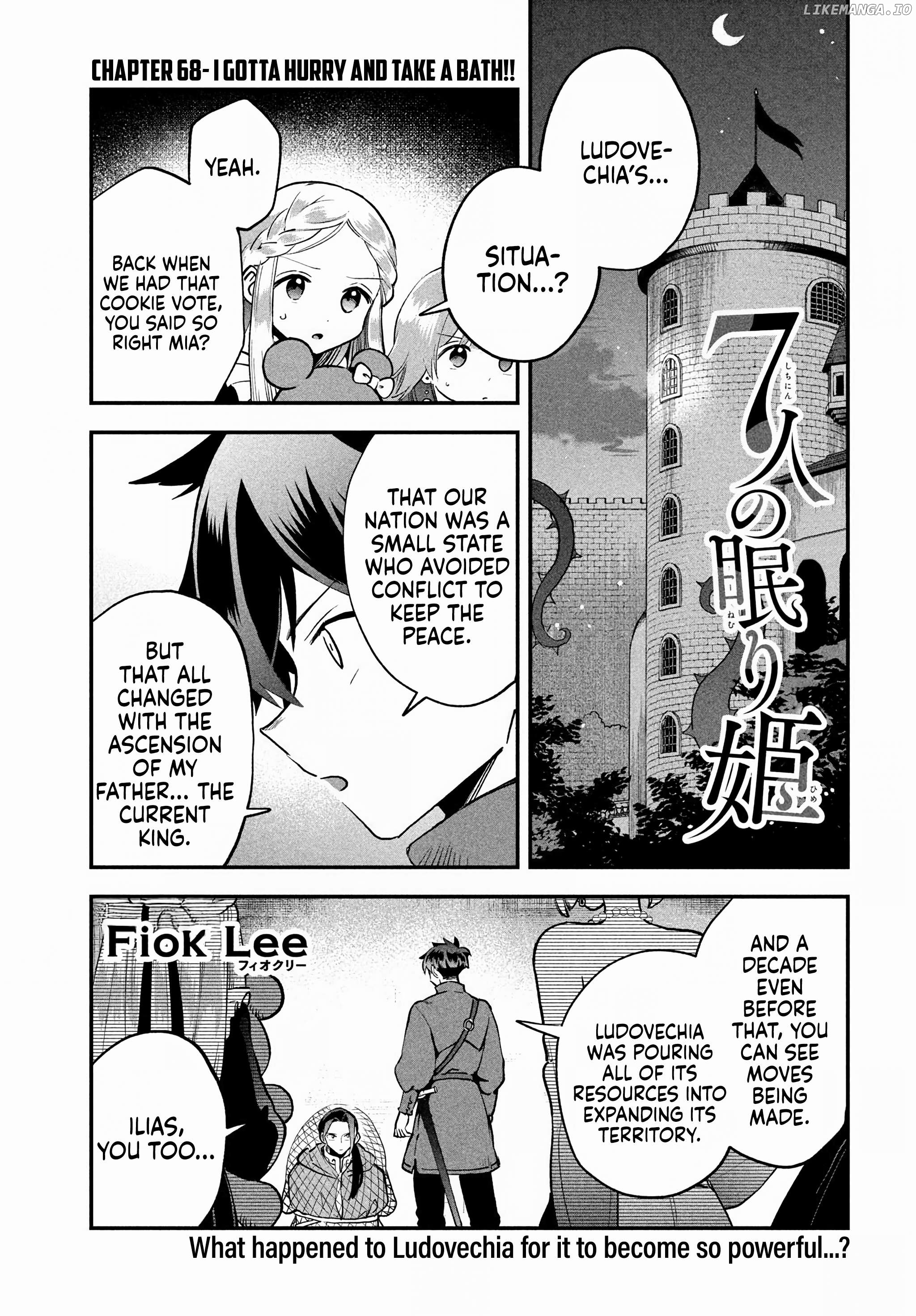 7-Nin No Nemuri Hime Chapter 68 - page 2