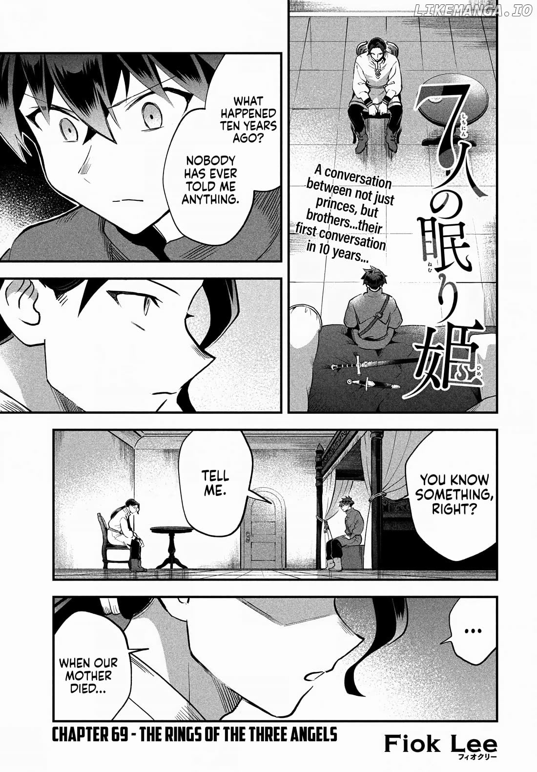 7-Nin No Nemuri Hime Chapter 69 - page 2