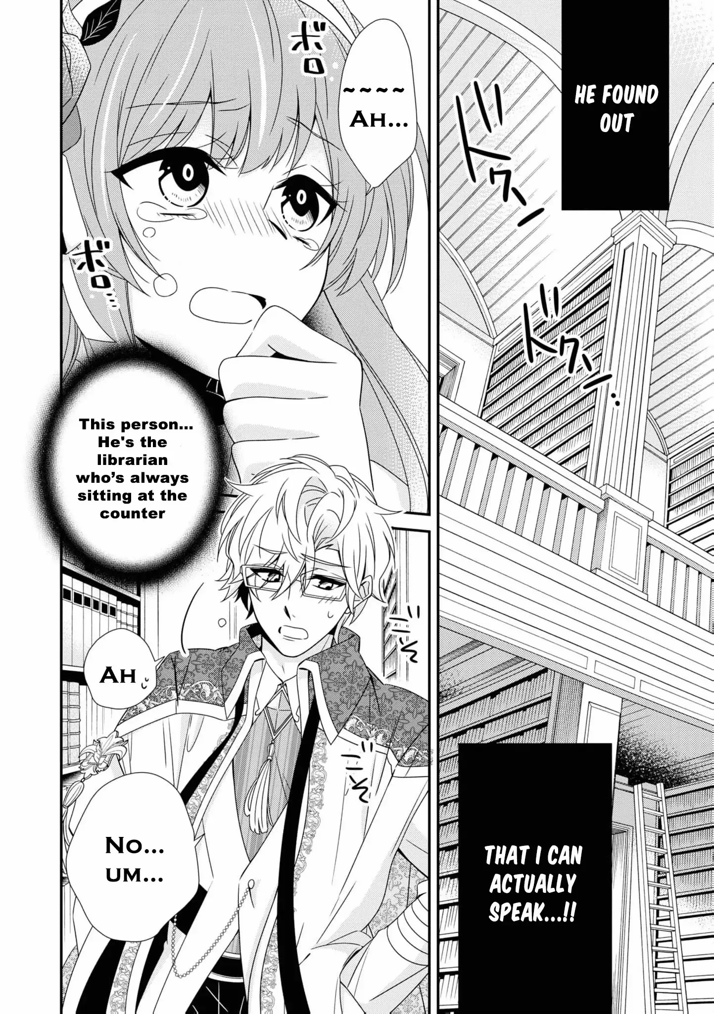 I Decided to Be a Mute So That I Can Escape My Engagement!! Chapter 4 - page 10