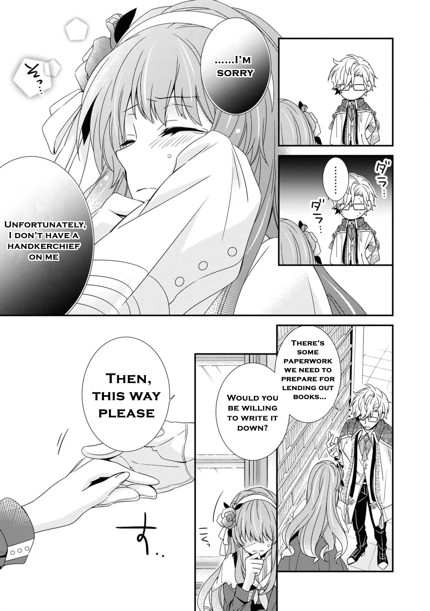I Decided to Be a Mute So That I Can Escape My Engagement!! Chapter 4 - page 11