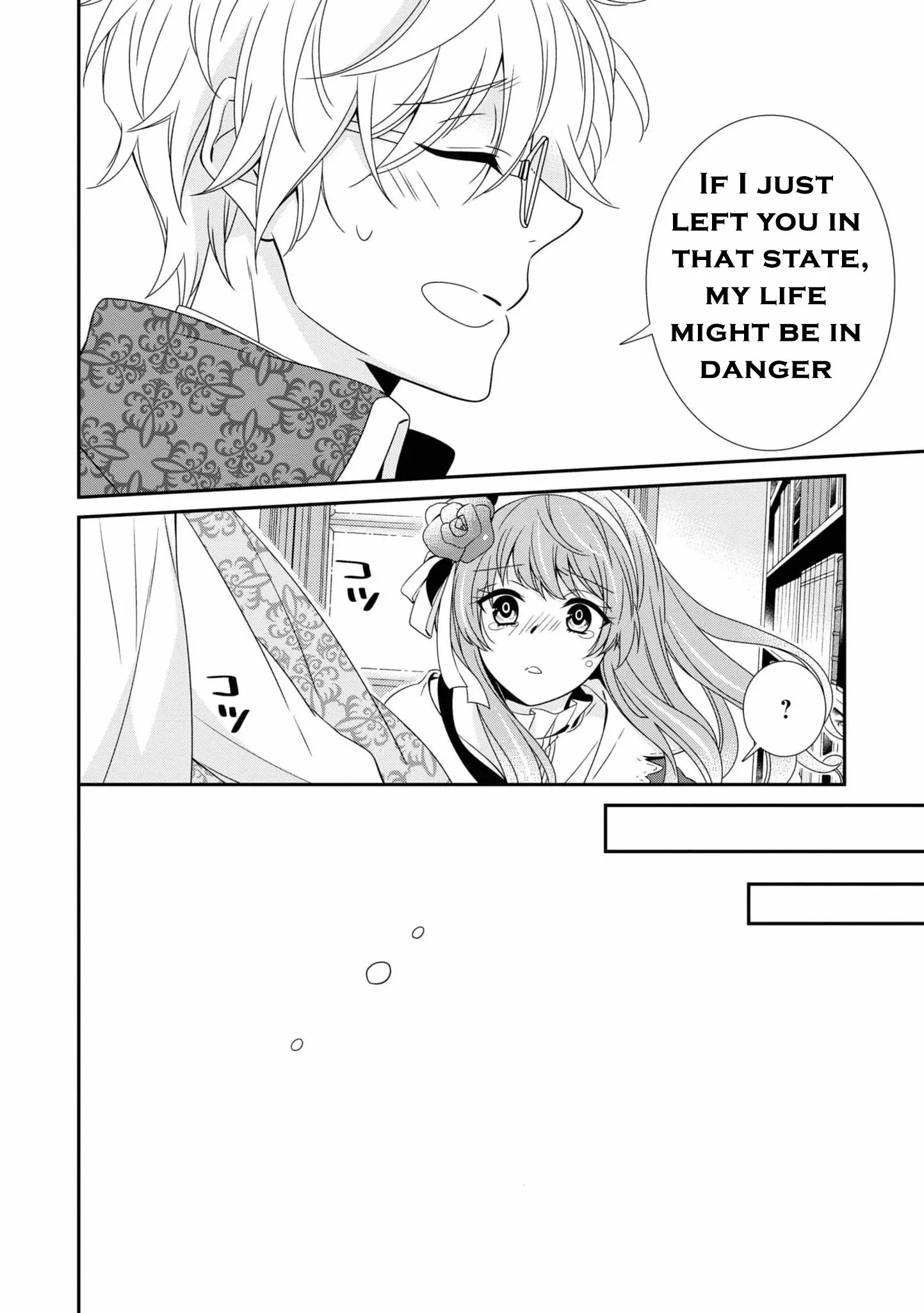 I Decided to Be a Mute So That I Can Escape My Engagement!! Chapter 4 - page 12