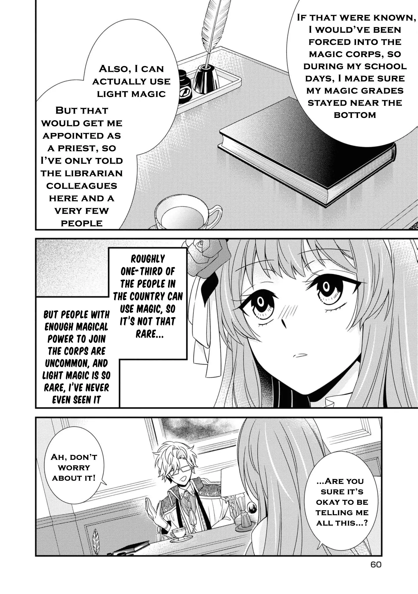 I Decided to Be a Mute So That I Can Escape My Engagement!! Chapter 4 - page 20
