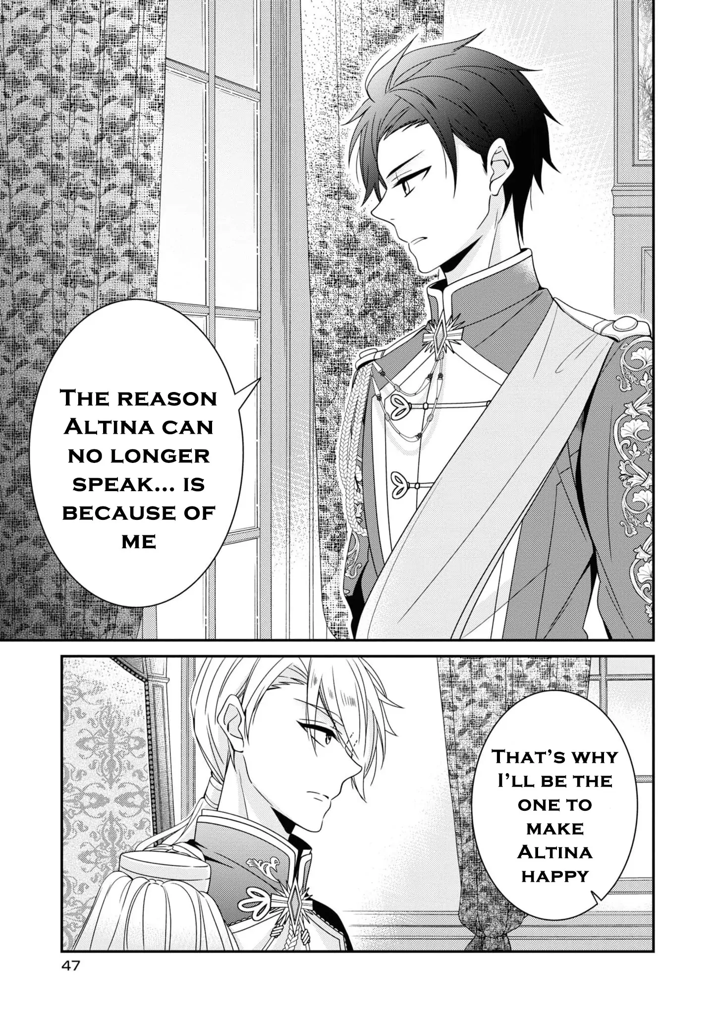 I Decided to Be a Mute So That I Can Escape My Engagement!! Chapter 4 - page 7
