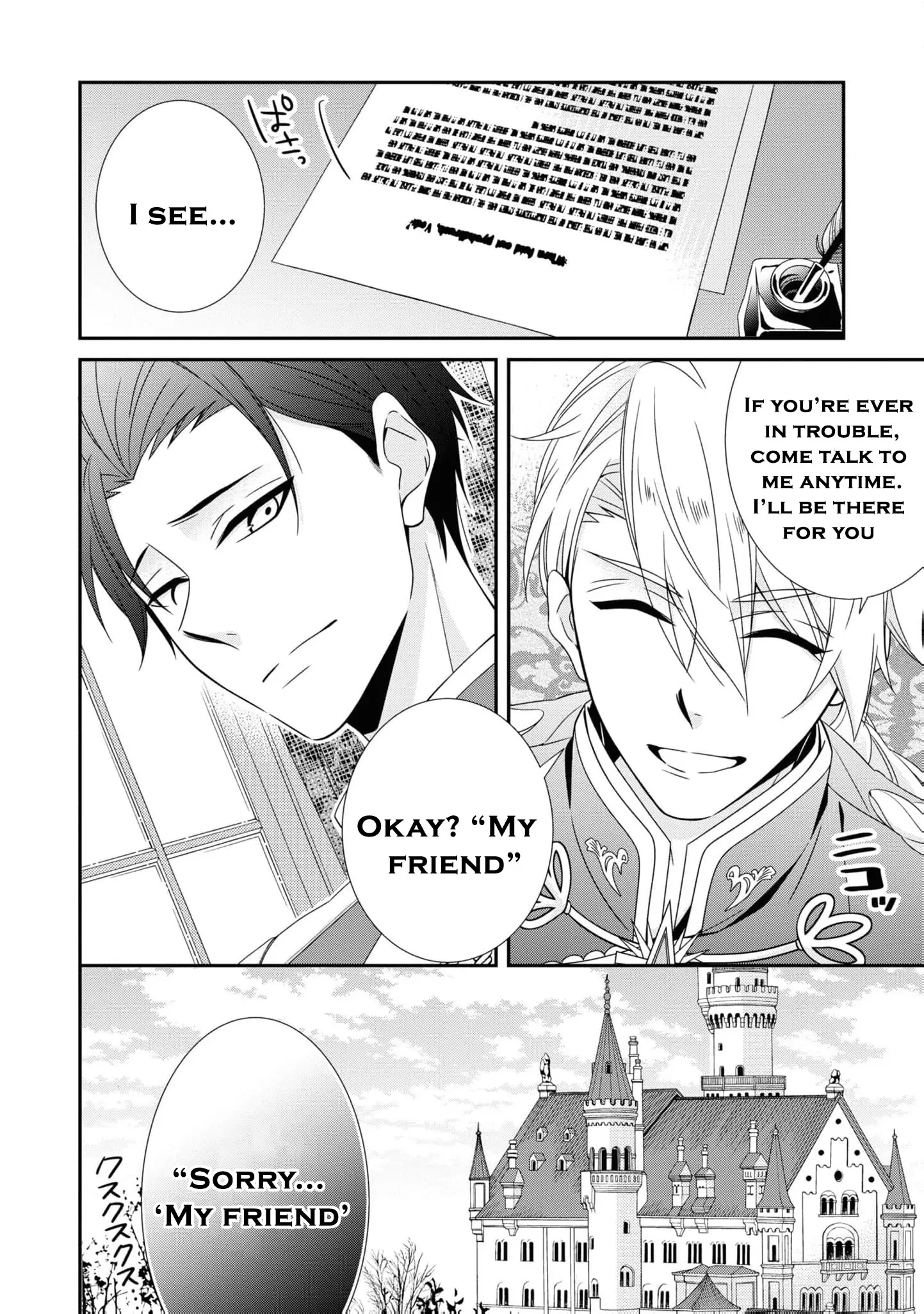 I Decided to Be a Mute So That I Can Escape My Engagement!! Chapter 4 - page 8