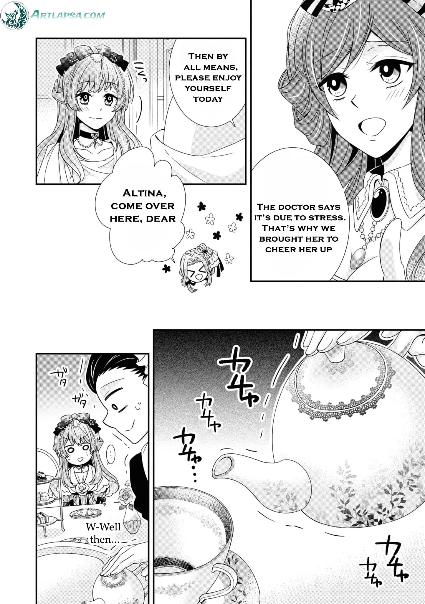 I Decided to Be a Mute So That I Can Escape My Engagement!! Chapter 5 - page 12