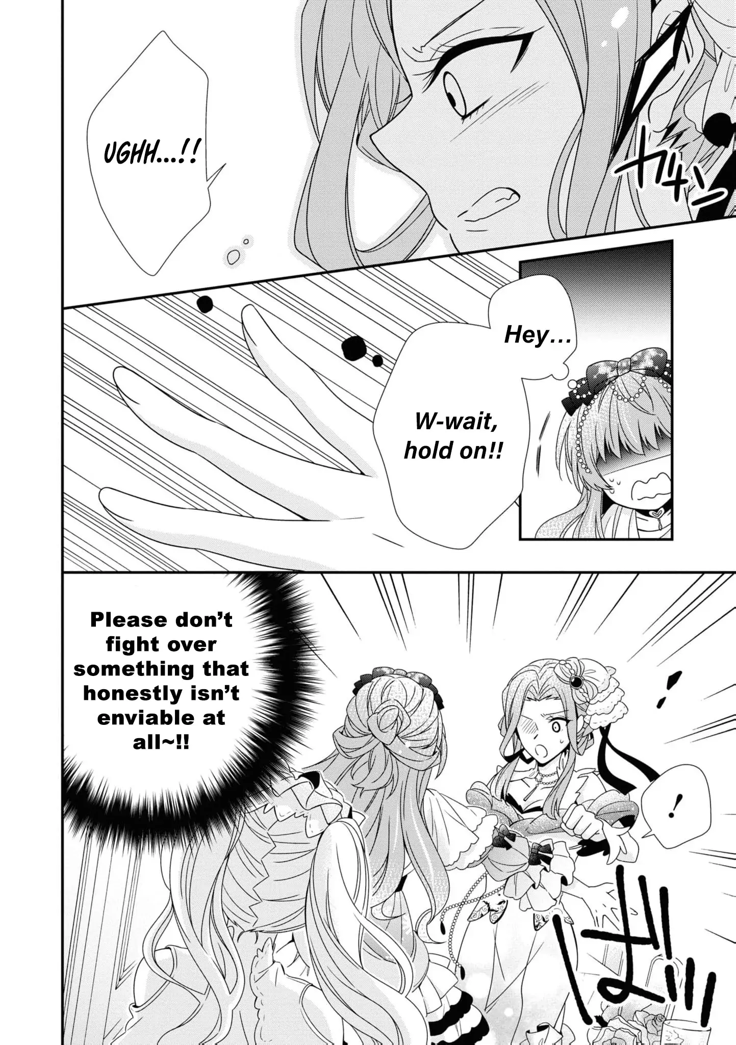I Decided to Be a Mute So That I Can Escape My Engagement!! Chapter 5 - page 20