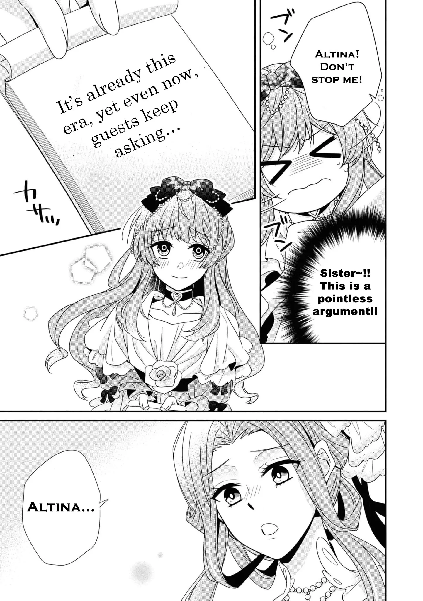 I Decided to Be a Mute So That I Can Escape My Engagement!! Chapter 5 - page 21