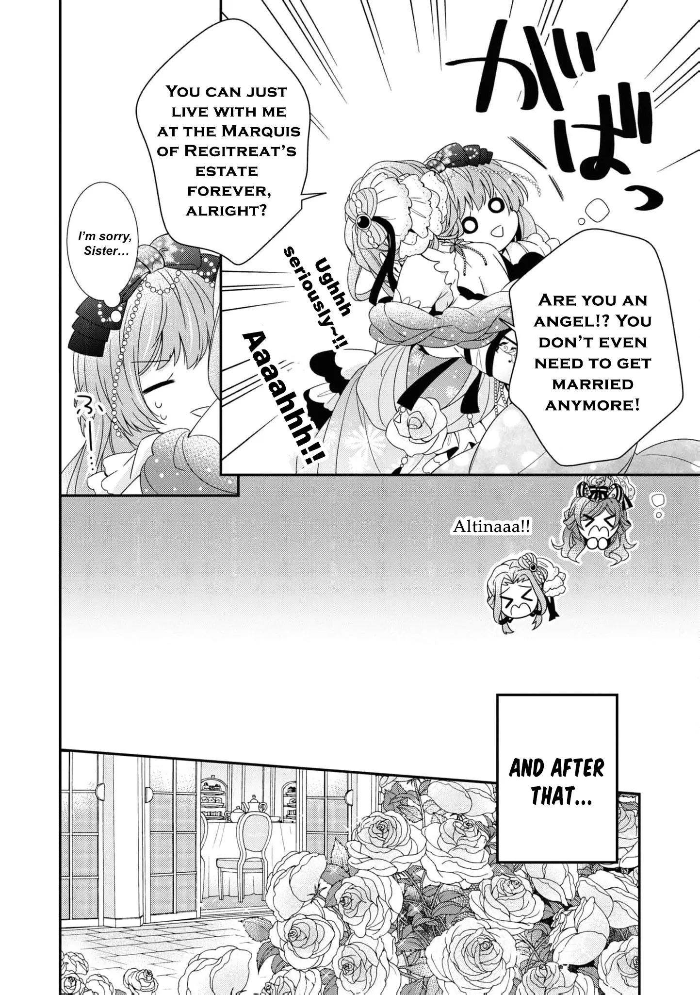 I Decided to Be a Mute So That I Can Escape My Engagement!! Chapter 5 - page 22