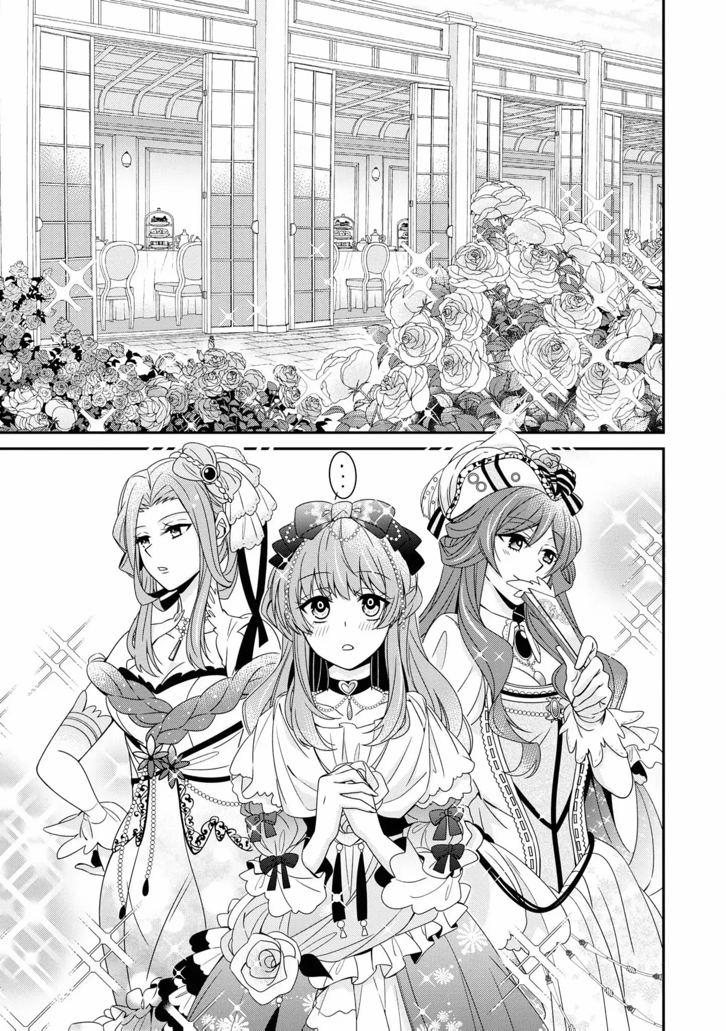 I Decided to Be a Mute So That I Can Escape My Engagement!! Chapter 5 - page 9