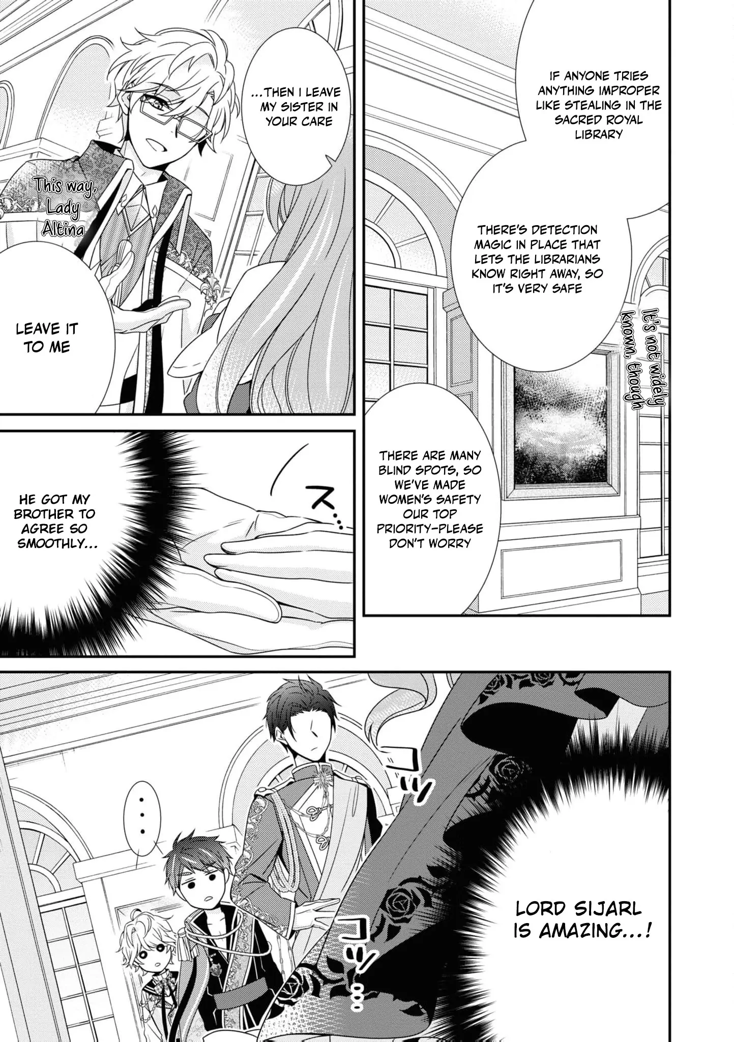 I Decided to Be a Mute So That I Can Escape My Engagement!! Chapter 6 - page 15